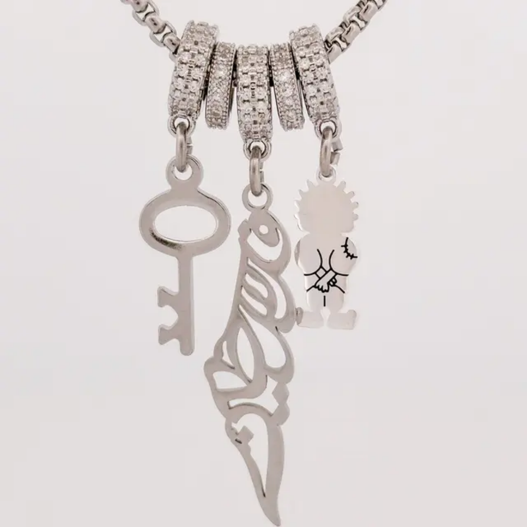 Palestine Handala Key Three  Charm Necklace