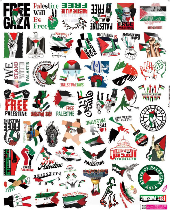 Palestine Stickers - 50 pack Palestinian stickers decals vinyl waterproof - Habibi Heritage