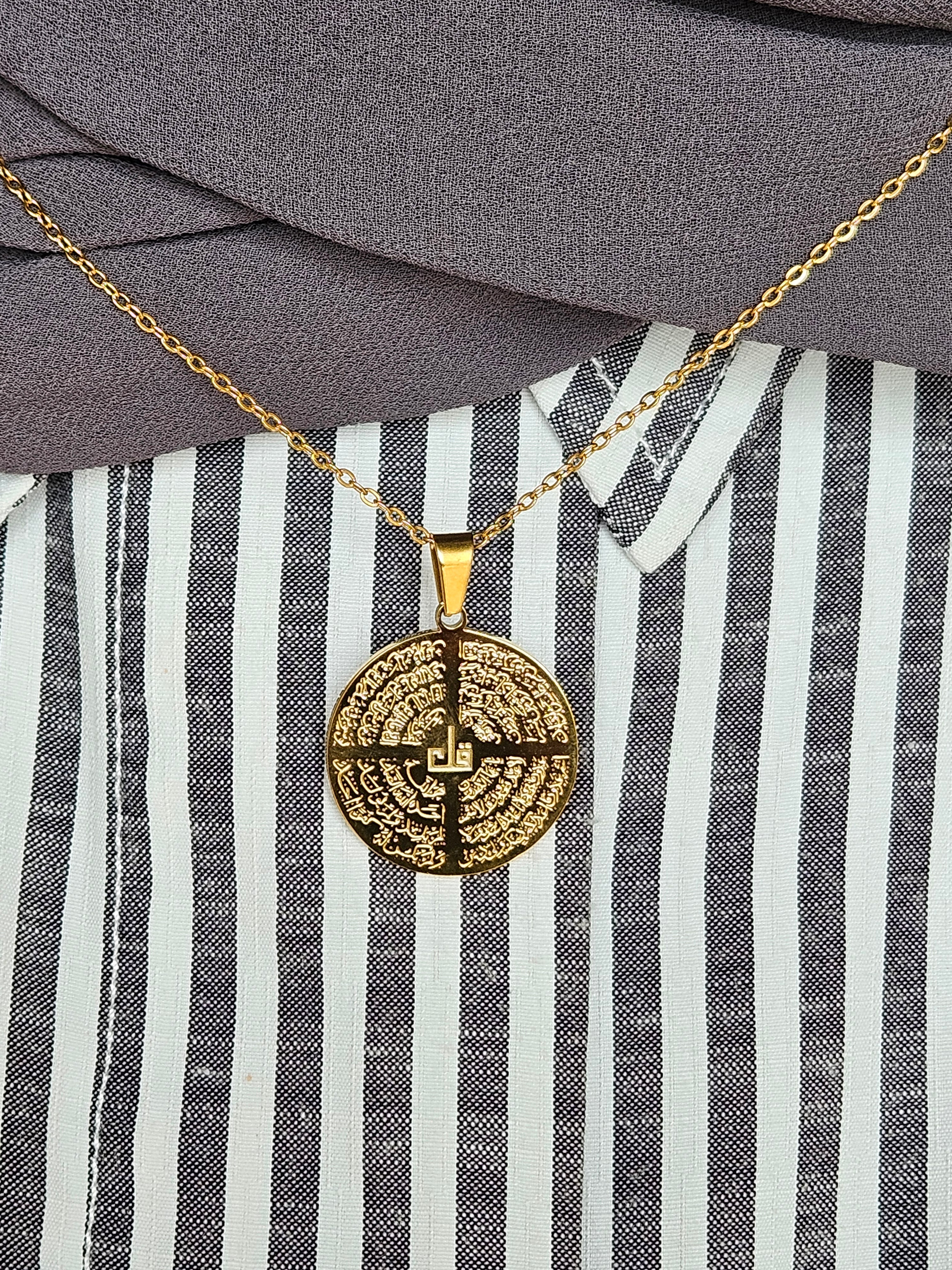 4 Quls & Ayatul Kursi Double Sided Necklace - Islamic Arabic Quran Jewelry