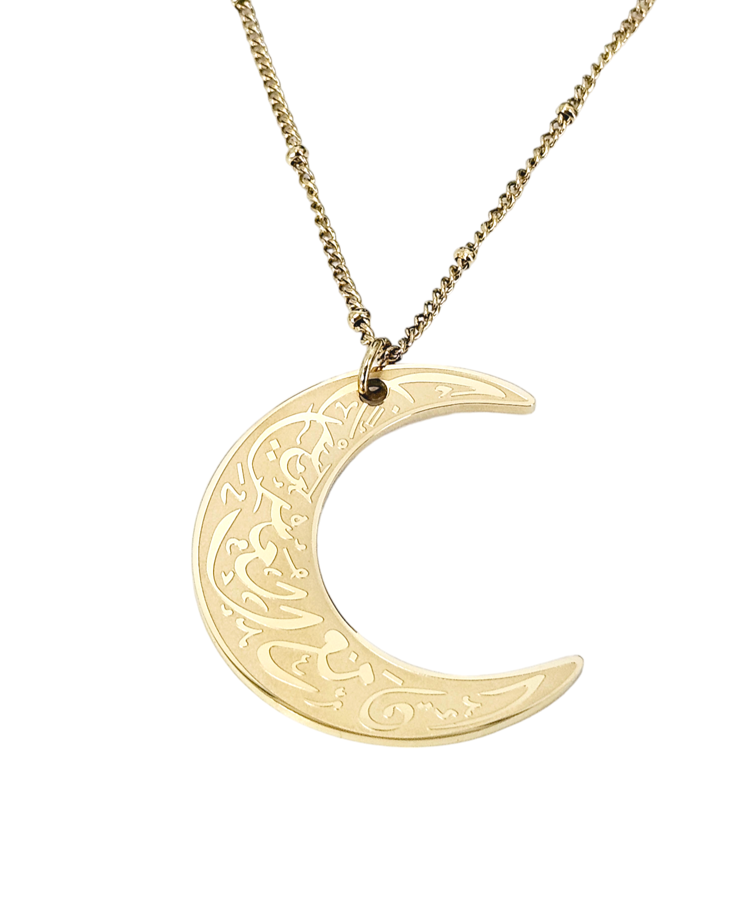 Moon Necklace - “Certainly with difficulty comes ease”. - Habibi Heritage