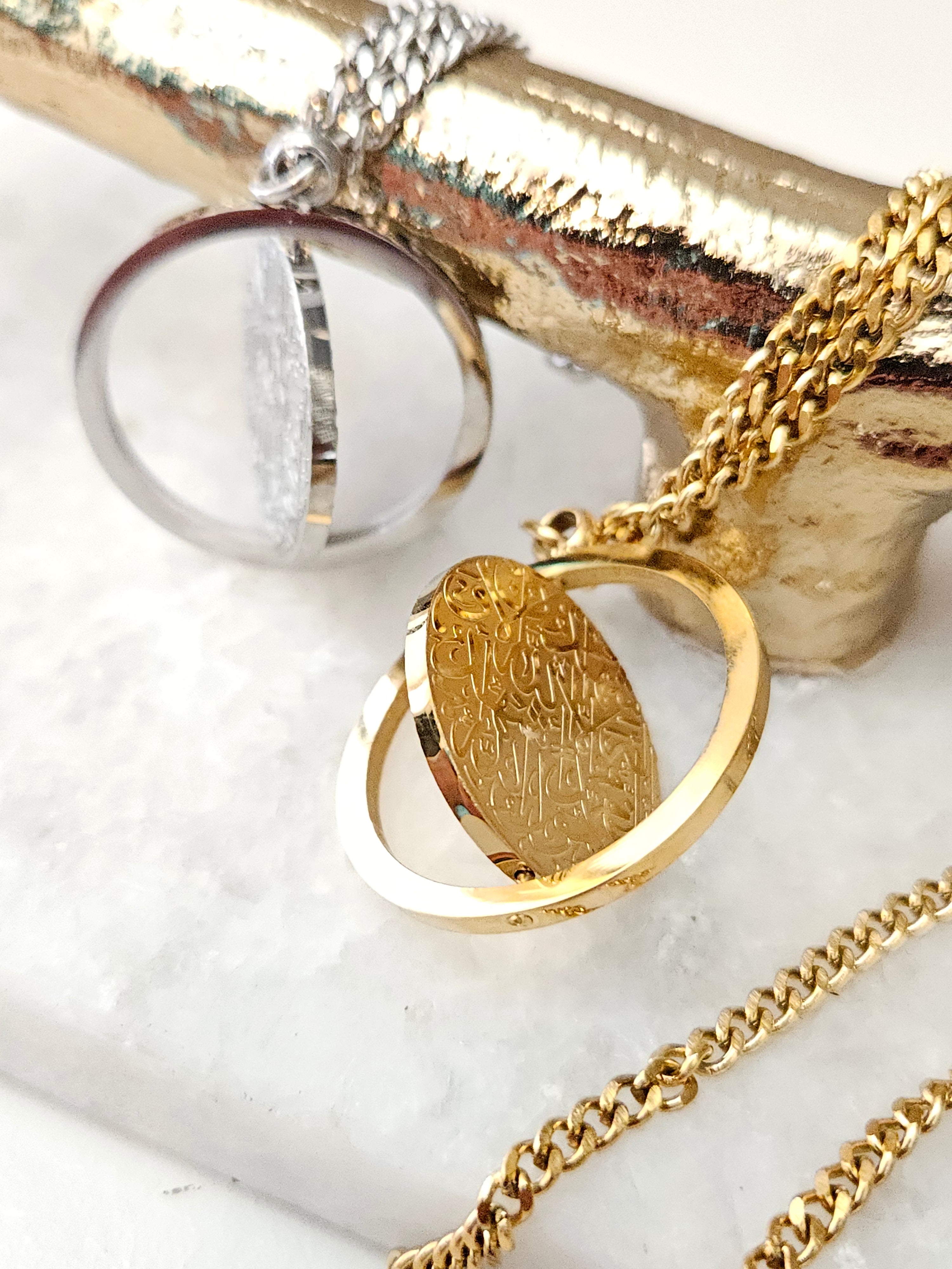 Shahada Spinning Pendent Necklace - 18k Gold- Plated Stainless Steel Islamic Jewelry