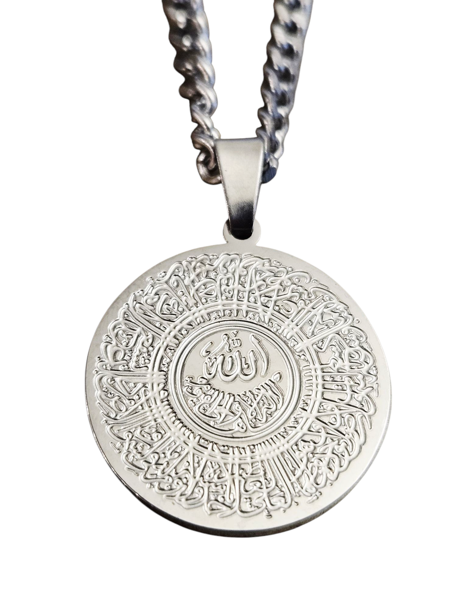 Ayatul Kursi Necklace Silver Stainless Steel - Round Islamic Jewelry