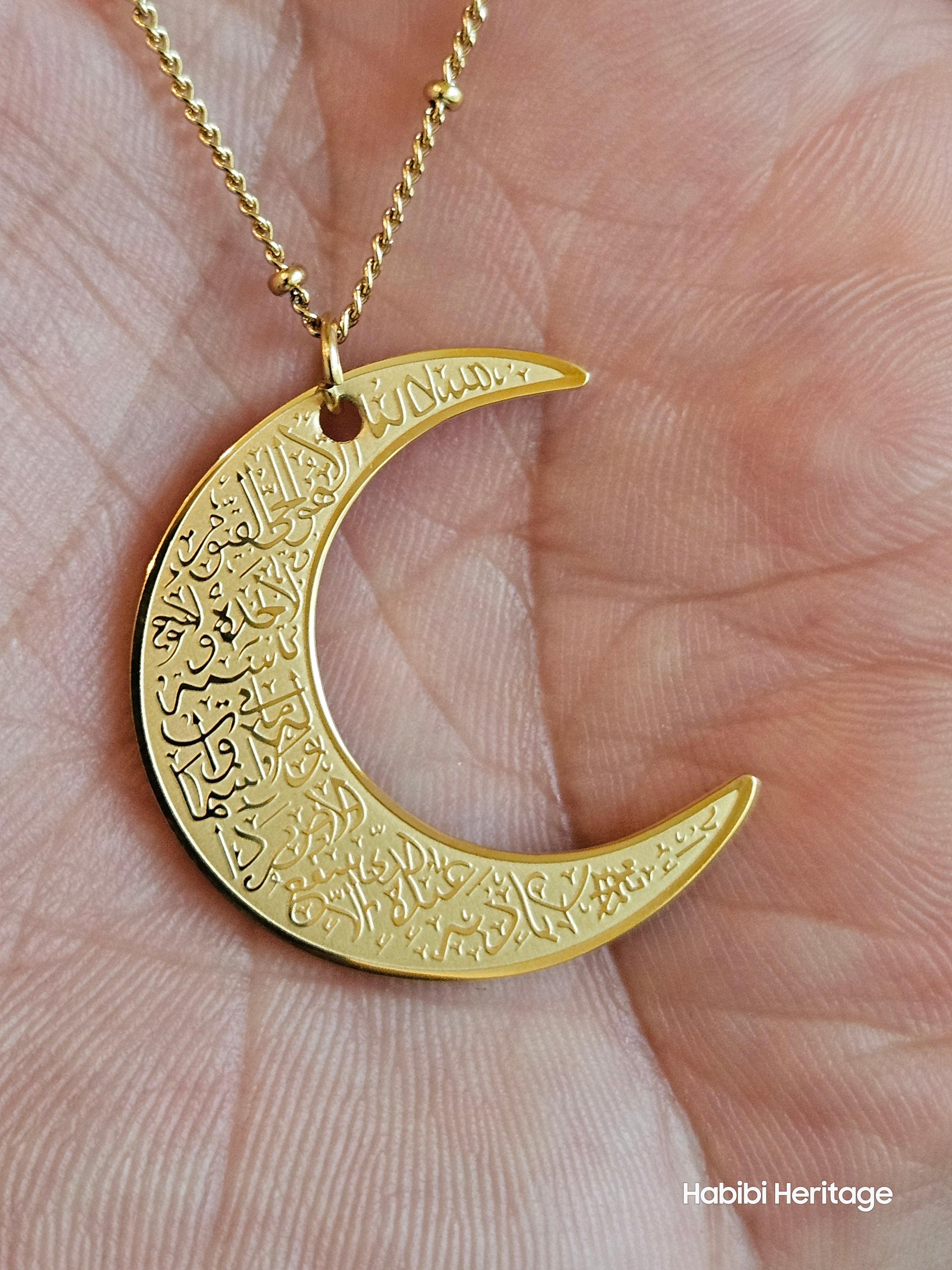 Ayatul Kursi Moon Necklace