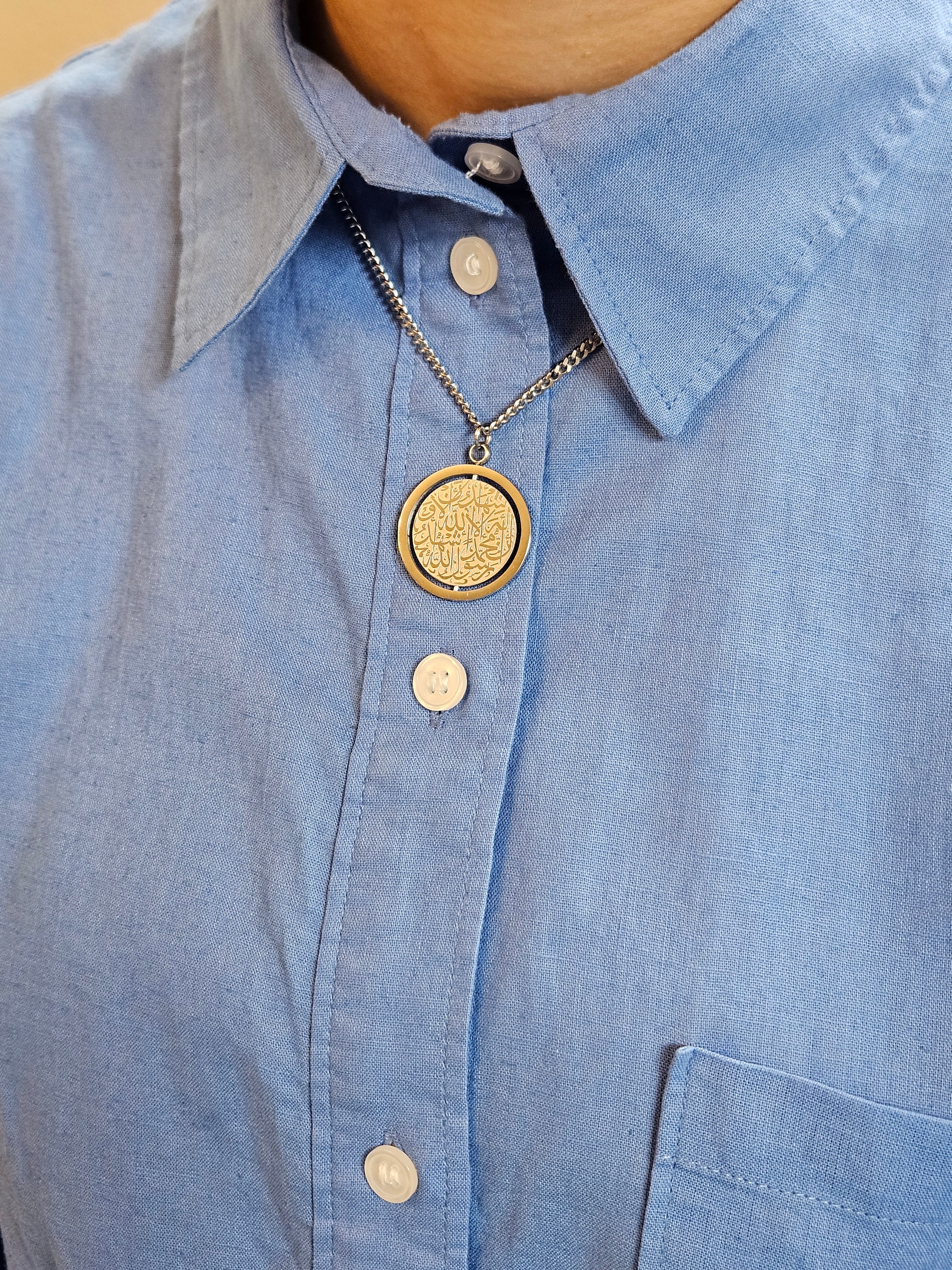 Shahada Spinning Pendent Necklace - 18k Gold- Plated Stainless Steel Islamic Jewelry