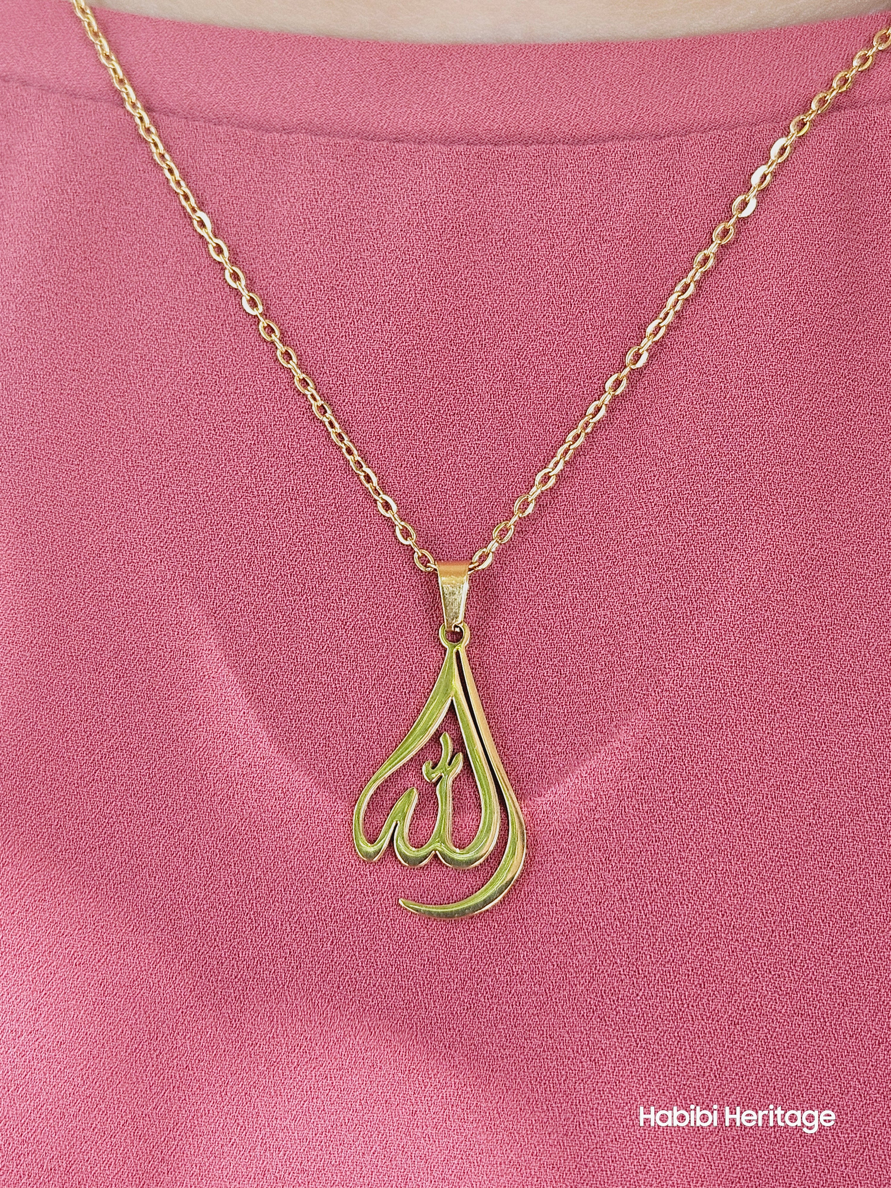 Allah الله Necklace - Habibi Heritage