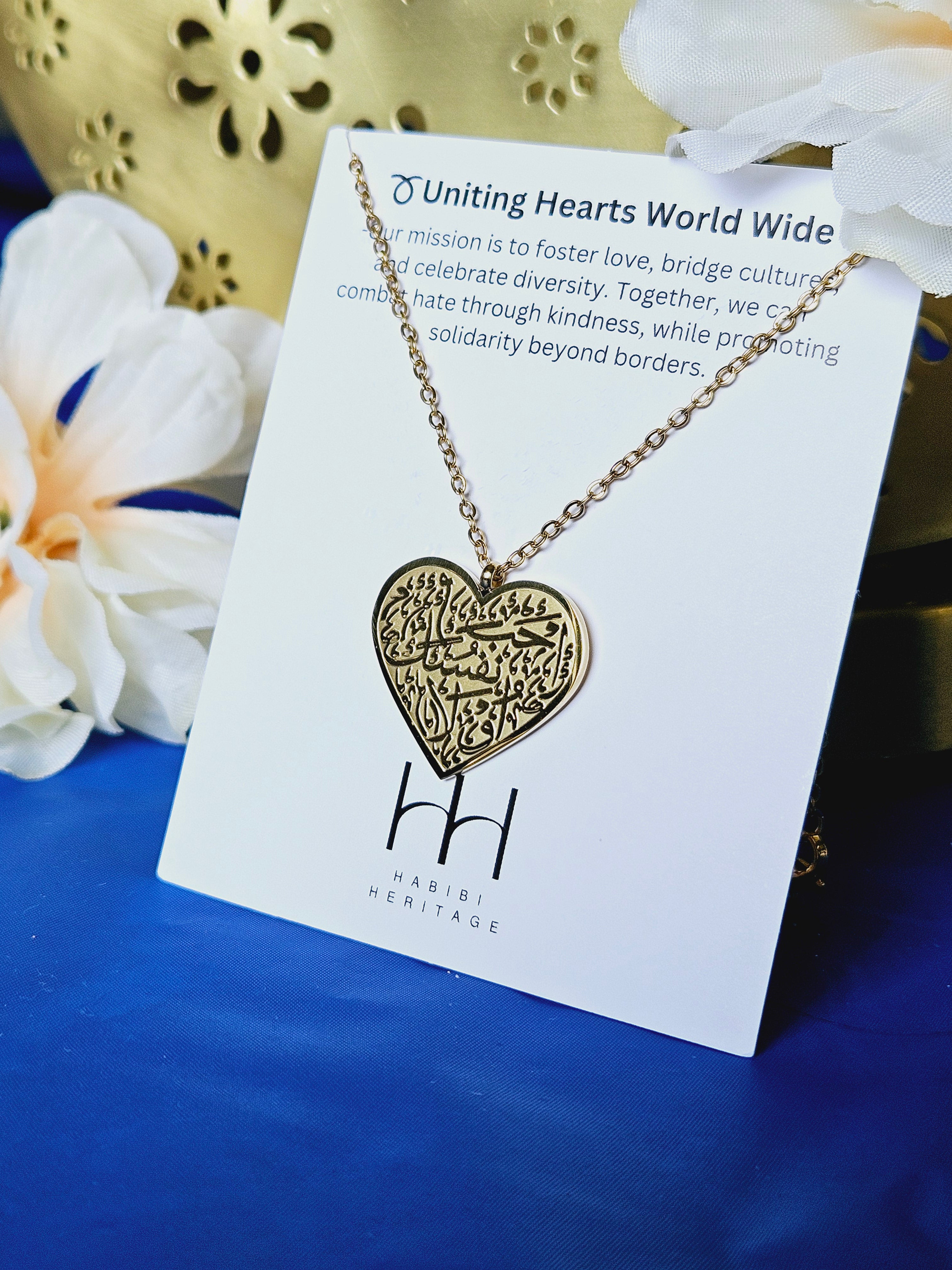 "Love Yourself First" Arabic Calligraphy Heart Necklace - Habibi Heritage