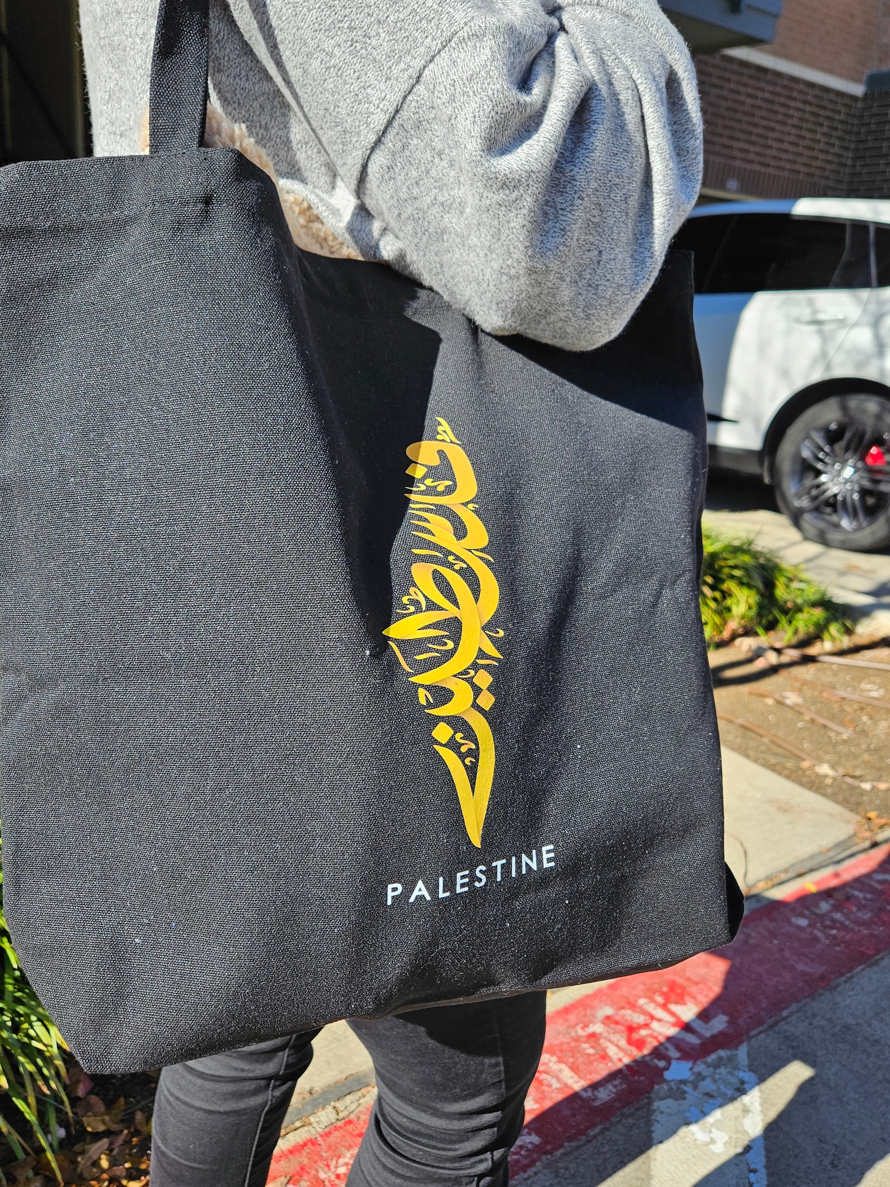 Palestine Canvas Tote Bag - Habibi Heritage