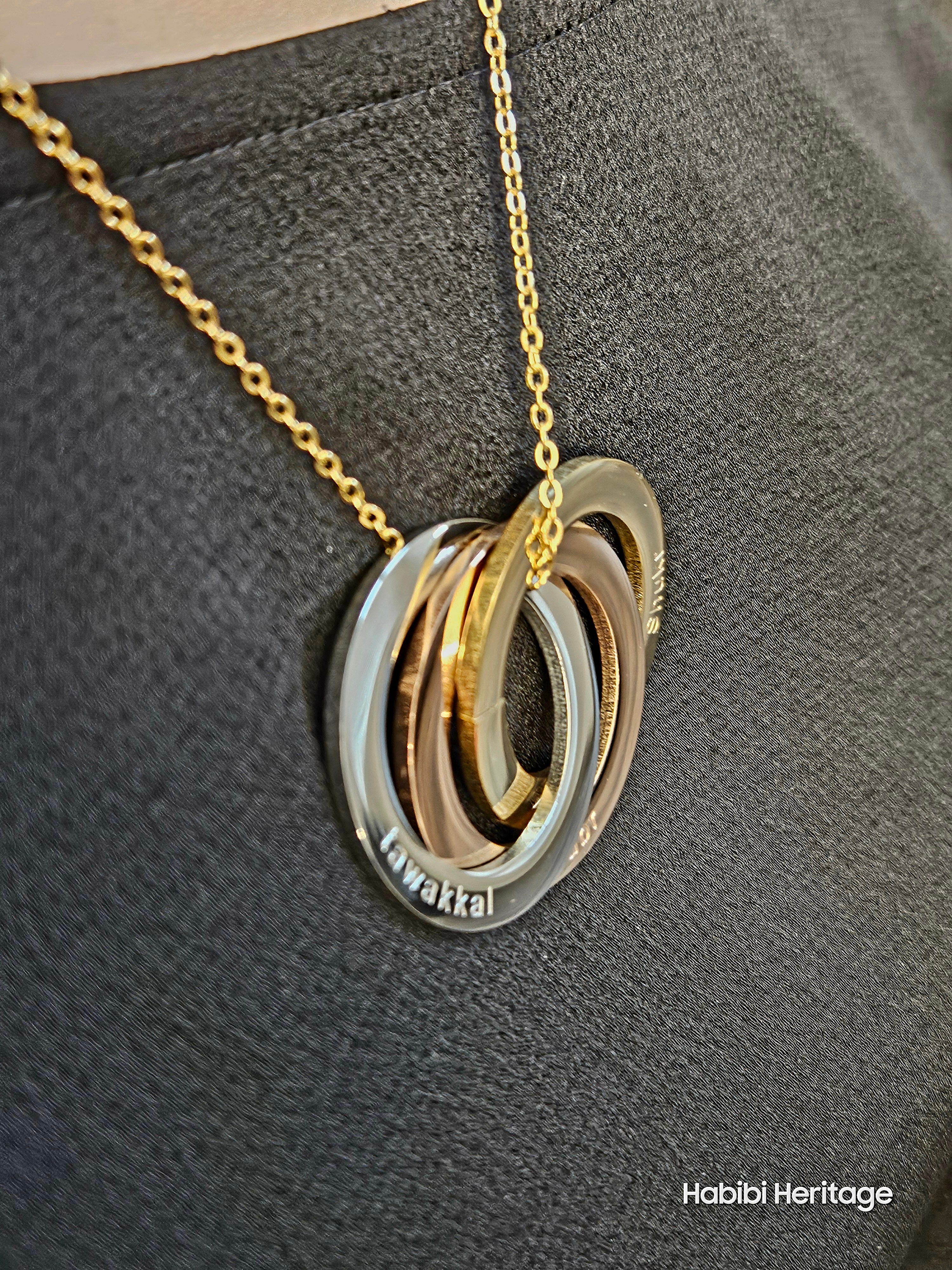 Patience, Thanks, & Trust Necklace - Sabr, Shukr, Tawakkul 3 Rings Circles Interlocked Three Virtues