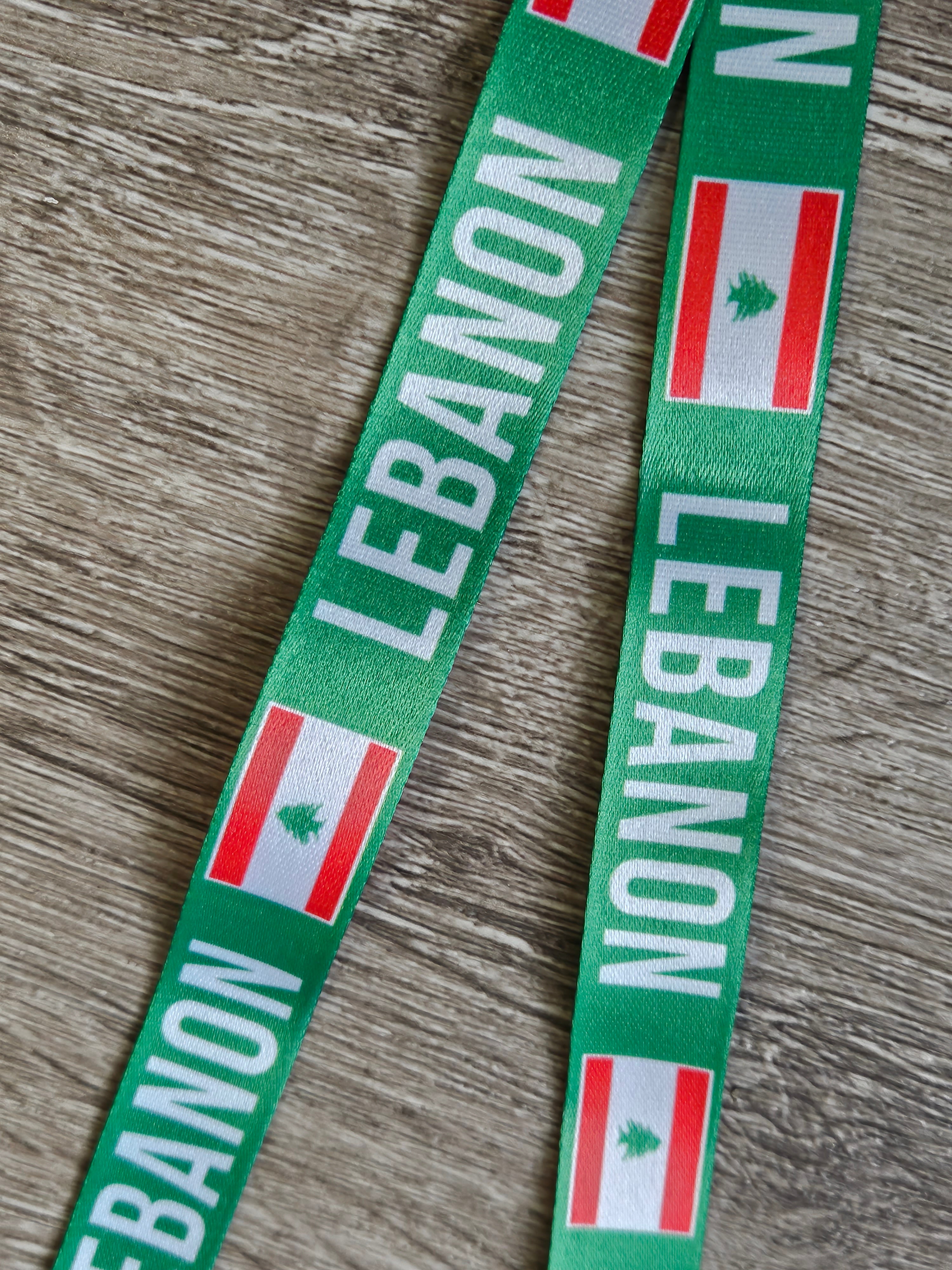 Lanyard - Country Key Holder / Badge Holder / ID Holder - Habibi Heritage