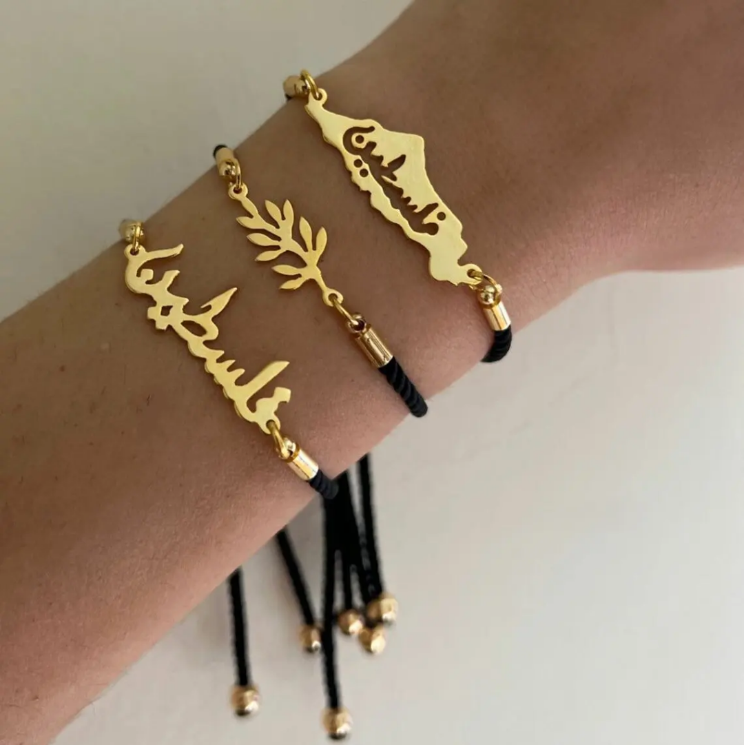 Palestine Adjustable Bracelet - 3 Palestinian Bracelets Options