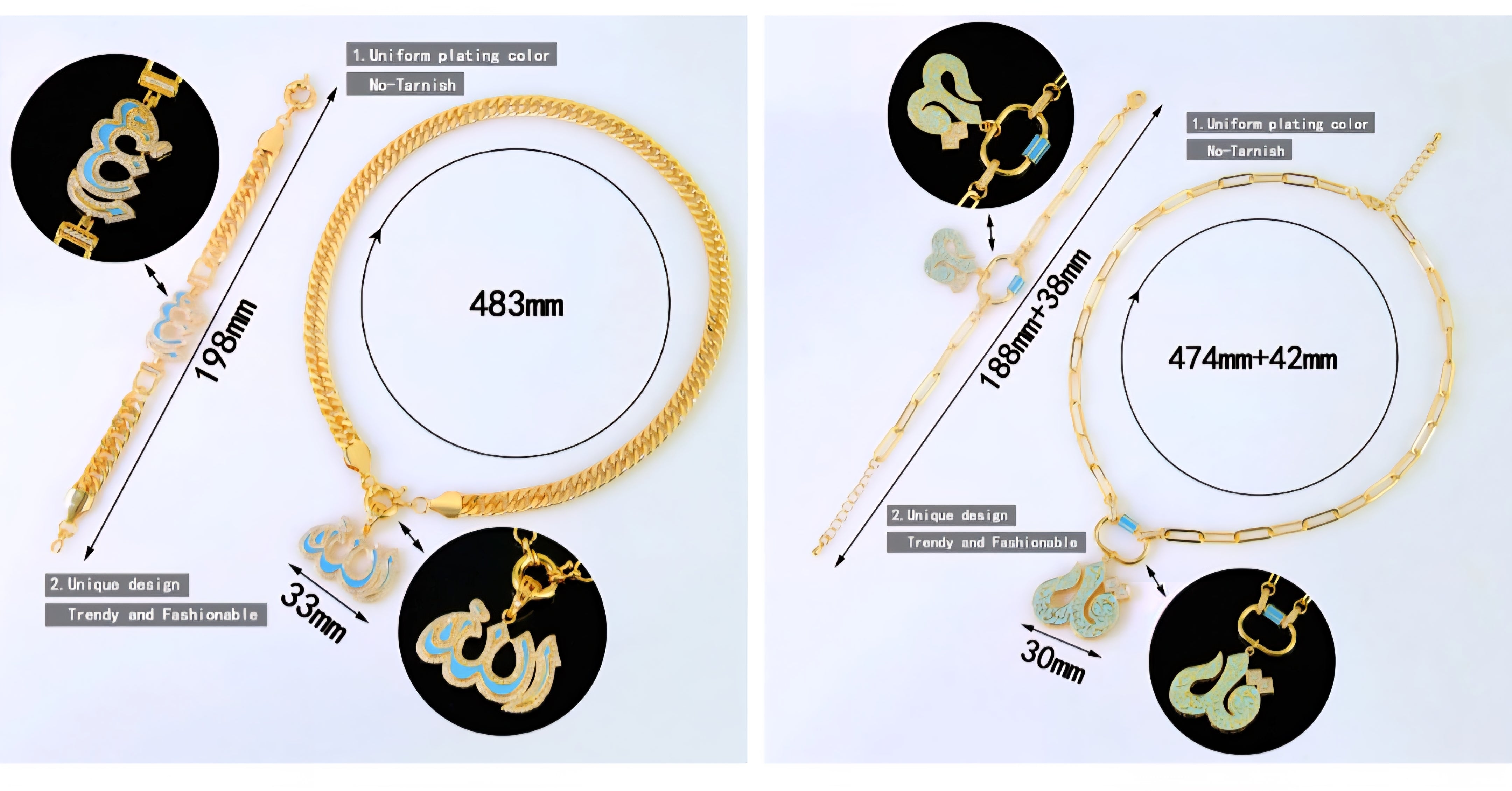 Allah Necklace and Matching Bracelet - Islamic Arabic Jewelry Set - 22k Gold Plated Brass Pendent Choker set