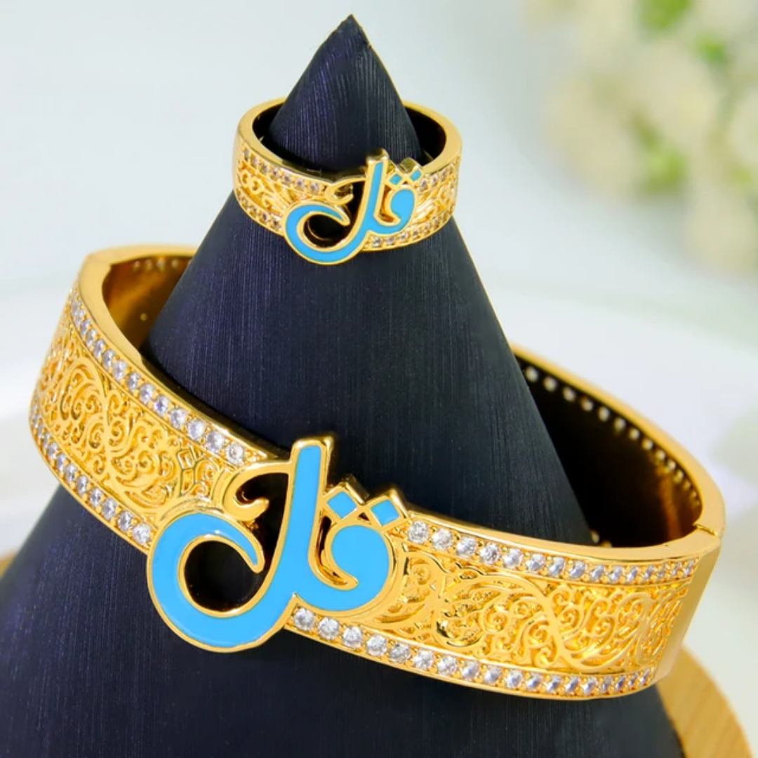 Bangle and Ring Set Middle Eastern Arabic Qul Islamic Style Blue Color Enamel Zircon