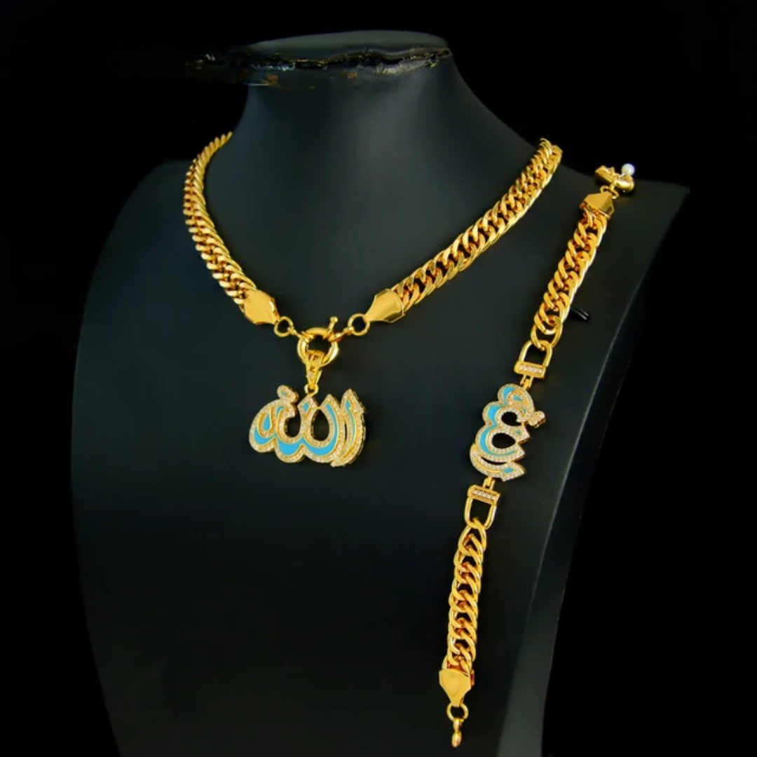 Allah Necklace and Matching Bracelet - Islamic Arabic Jewelry Set - 22k Gold Plated Brass Pendent Choker set