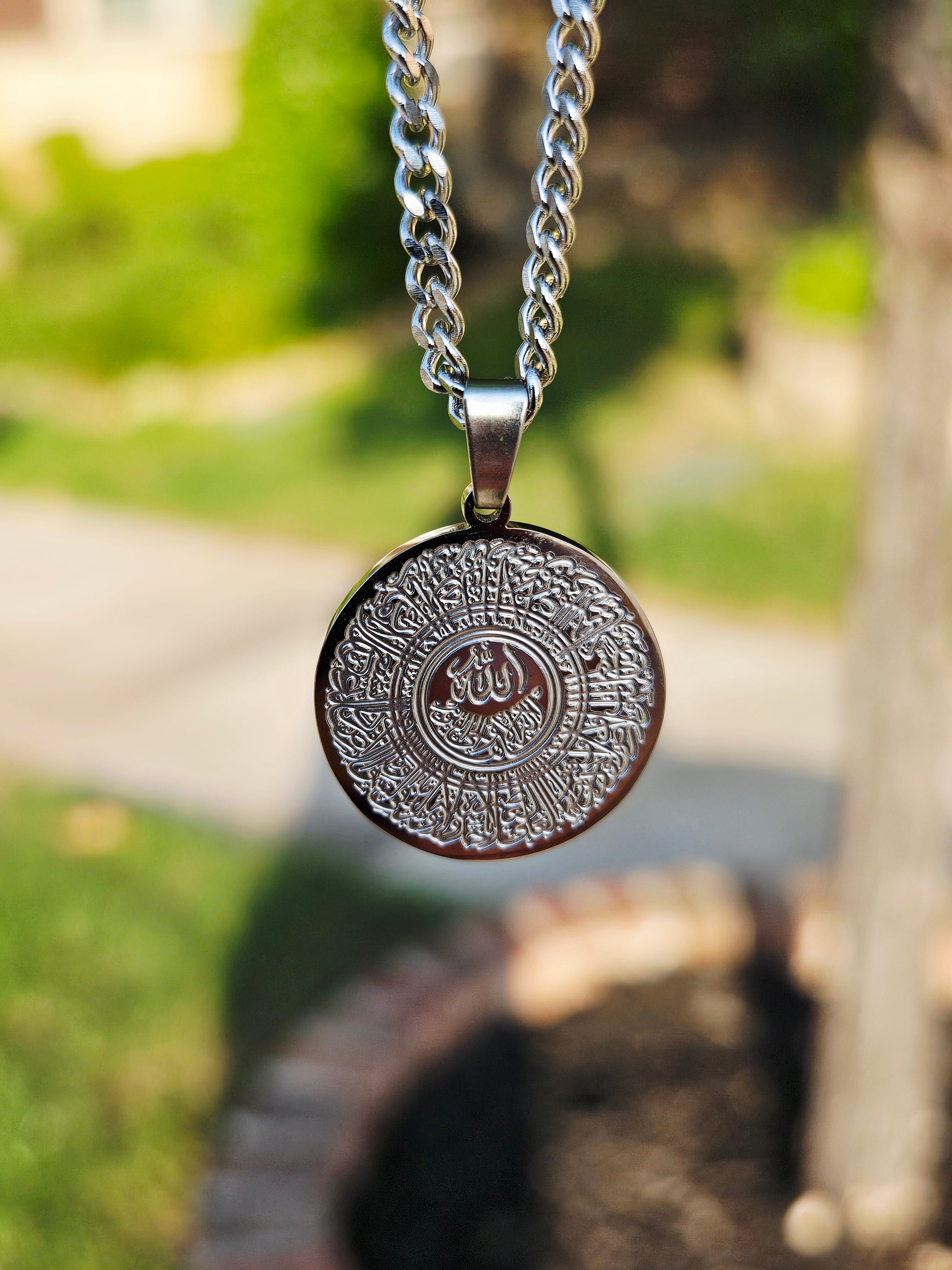 Ayatul Kursi Necklace Silver Stainless Steel - Round Islamic Jewelry