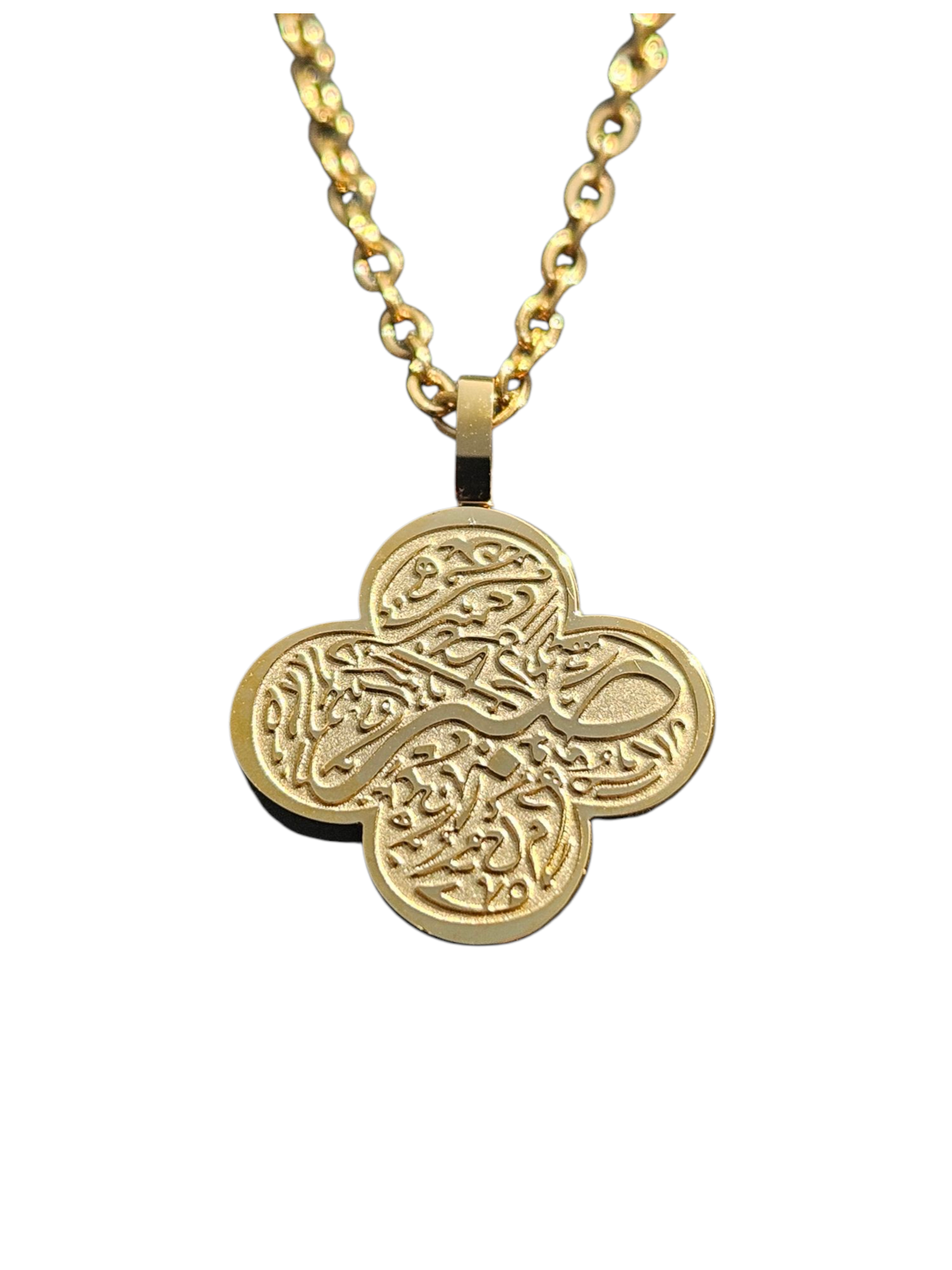 Patience in Arabic Clover Shape Necklace - Sabr 18K gold-plated stainless steel