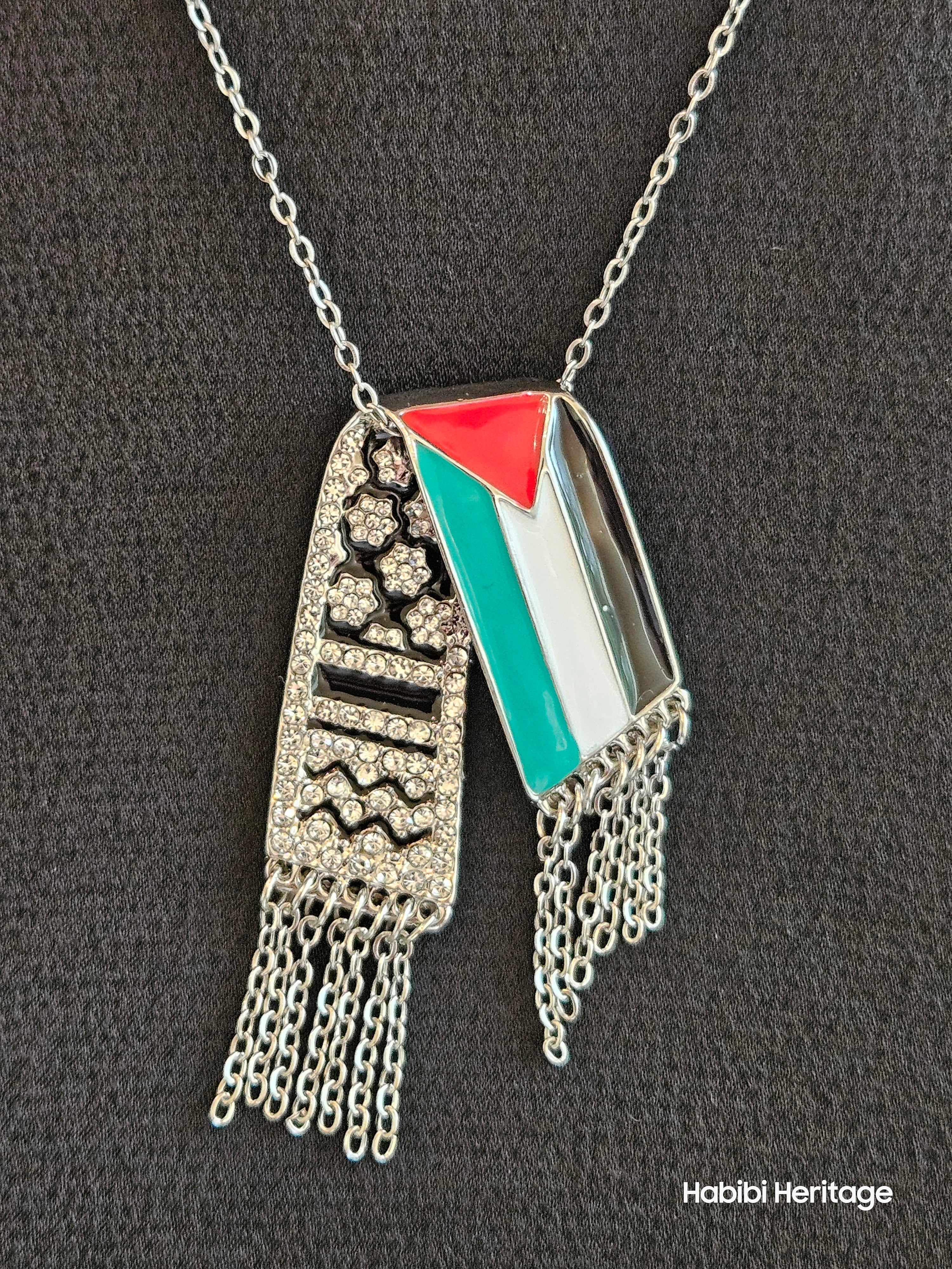 Palestine Keffiyeh Necklace - 3 options - Gold or Silver