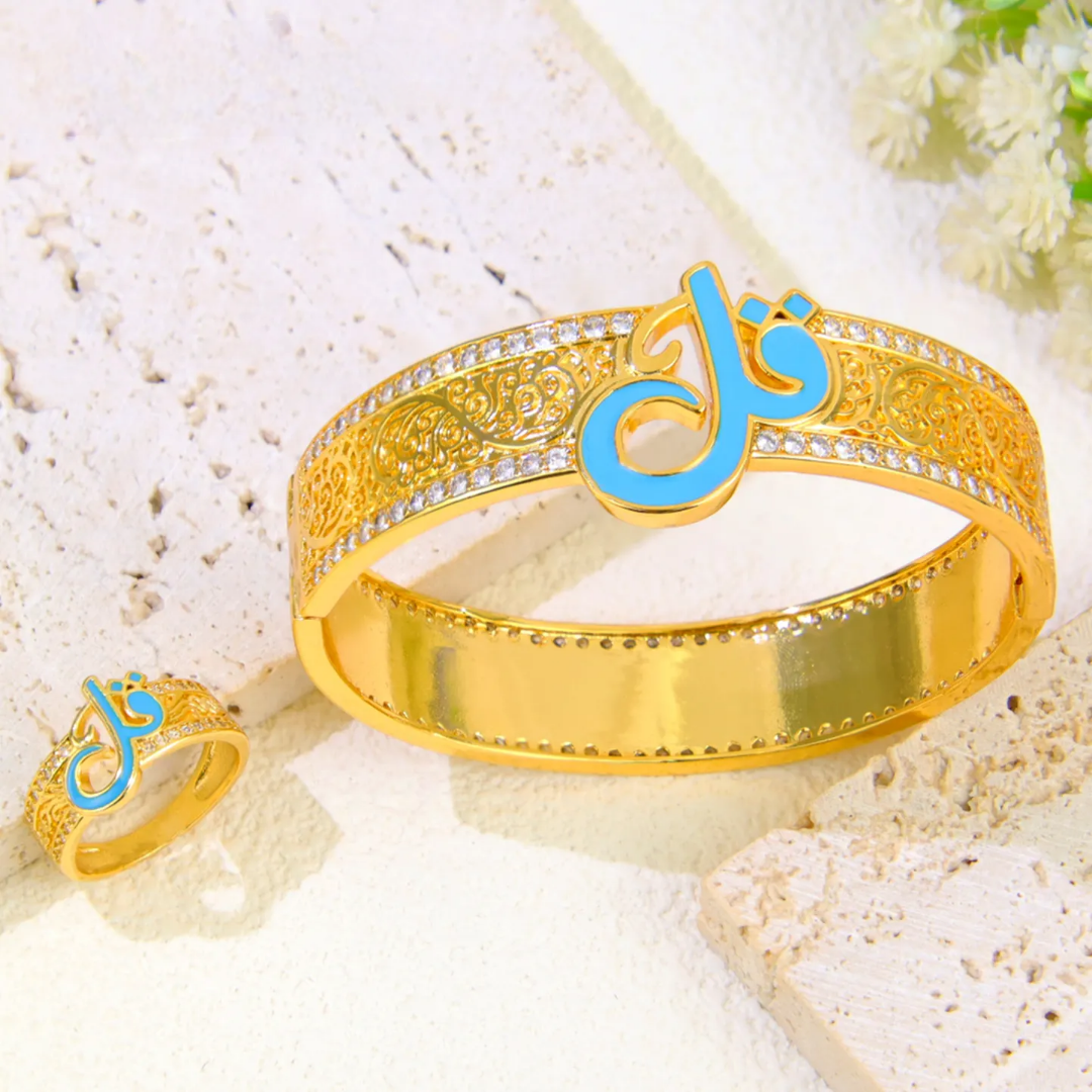 Bangle and Ring Set Middle Eastern Arabic Qul Islamic Style Blue Color Enamel Zircon