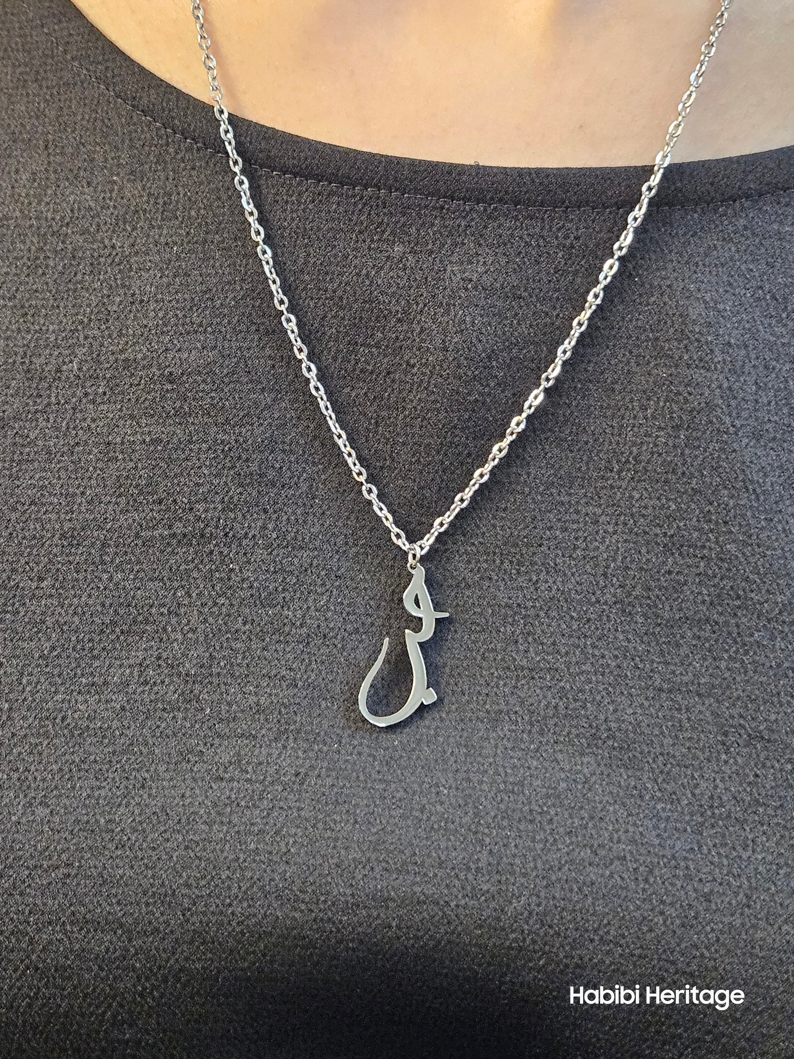 Love Necklace