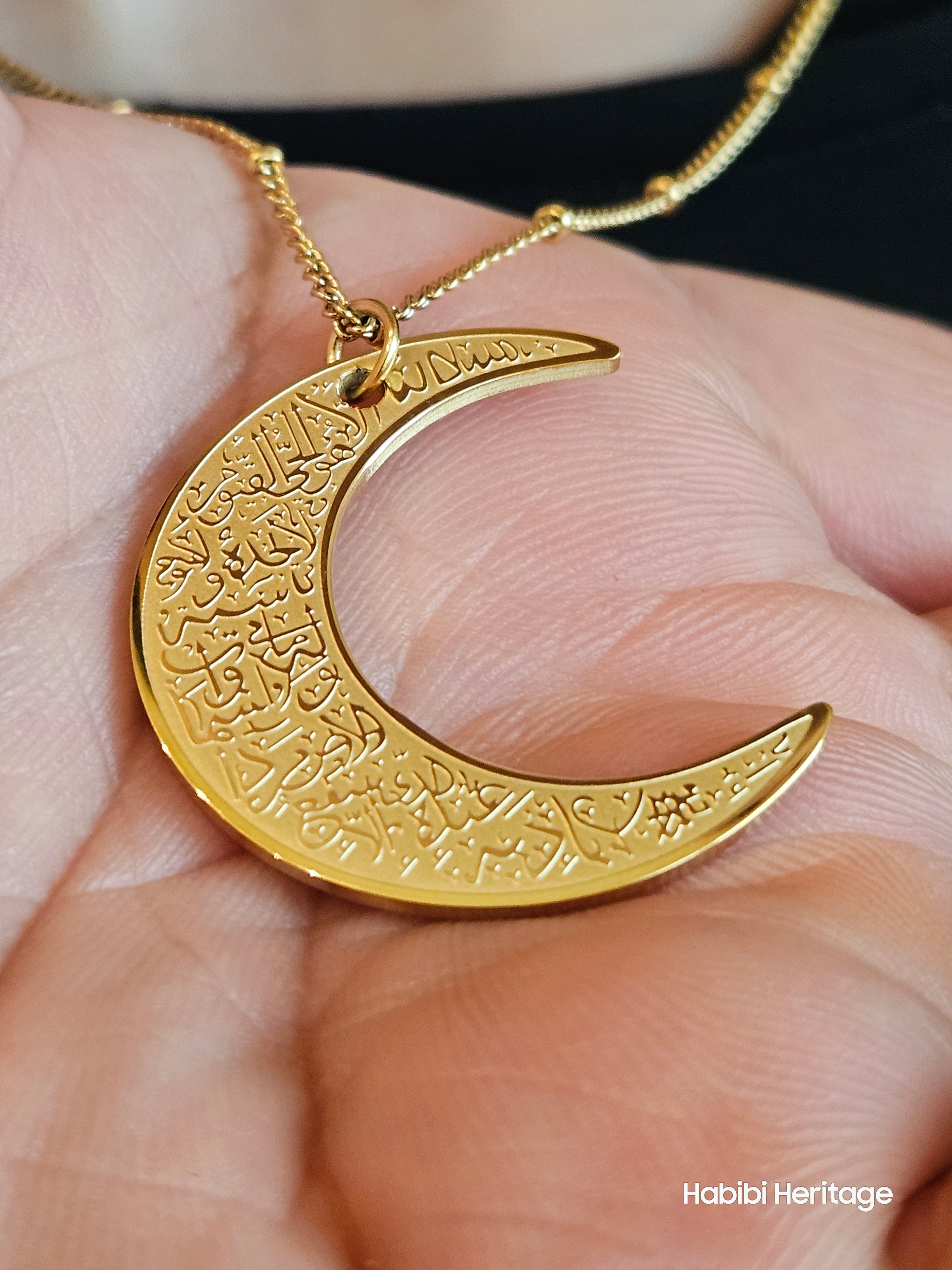 Ayatul Kursi Moon Necklace