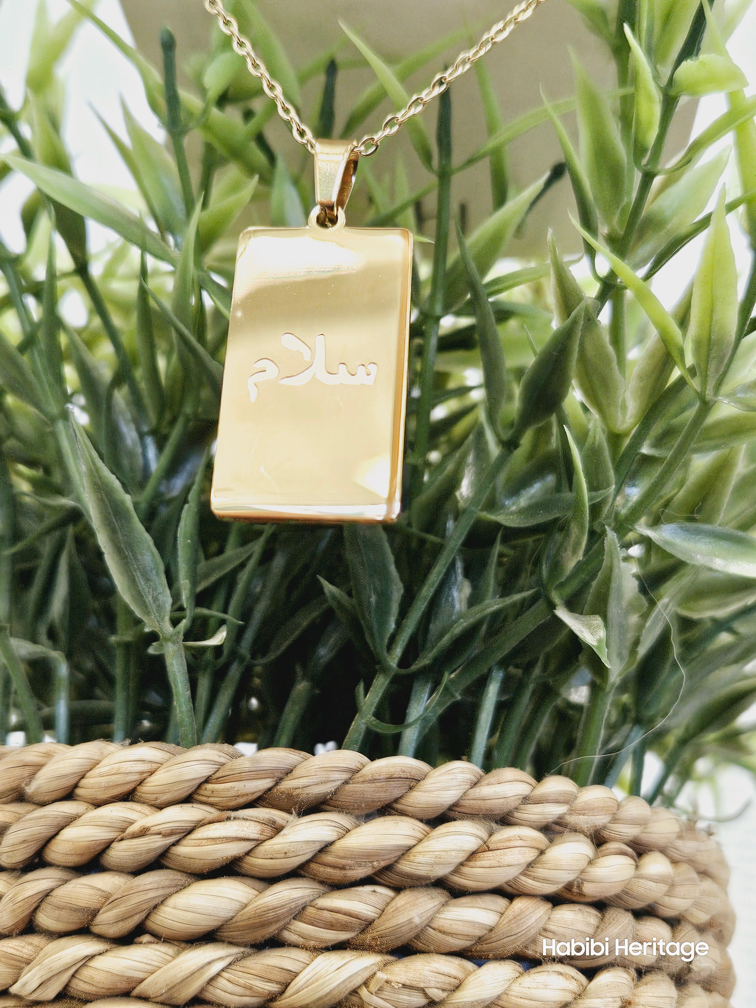 Salaam (Peace) Necklace - Habibi Heritage