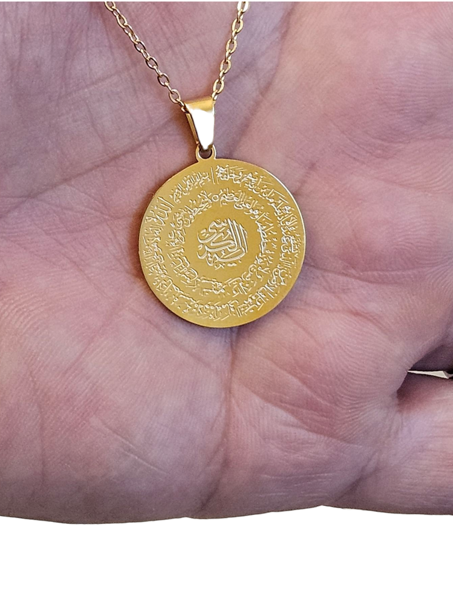 4 Quls & Ayatul Kursi Double Sided Necklace - Islamic Arabic Quran Jewelry