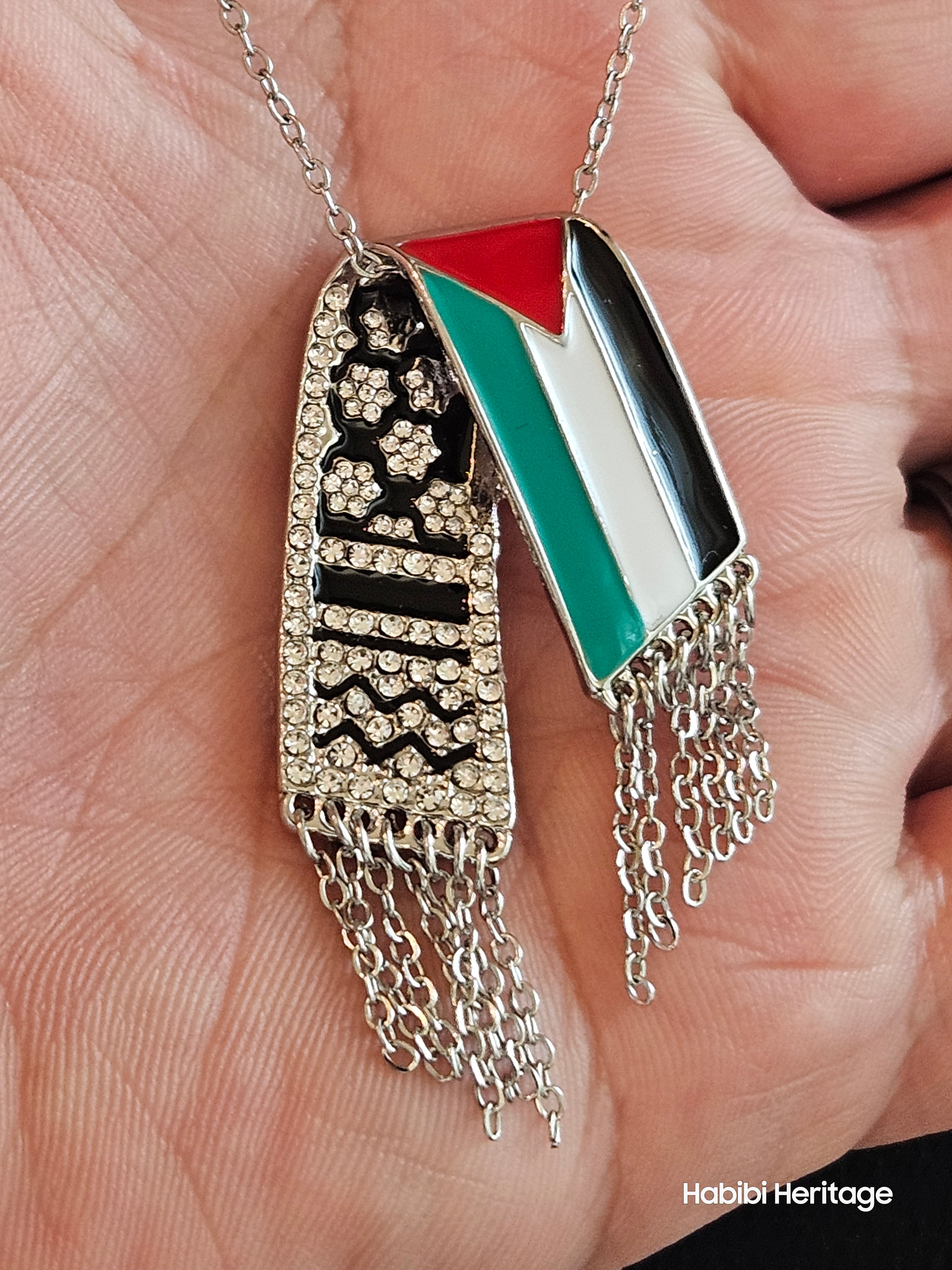 Palestine Keffiyeh Necklace - 3 options - Gold or Silver