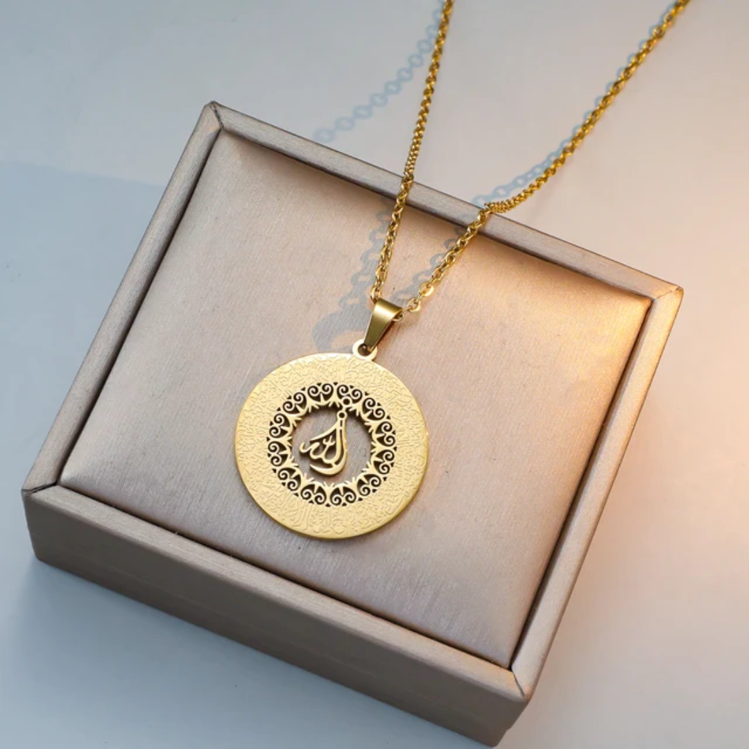 Ayatul Kursi Necklace - Round Arabic Script Islamic Jewelry