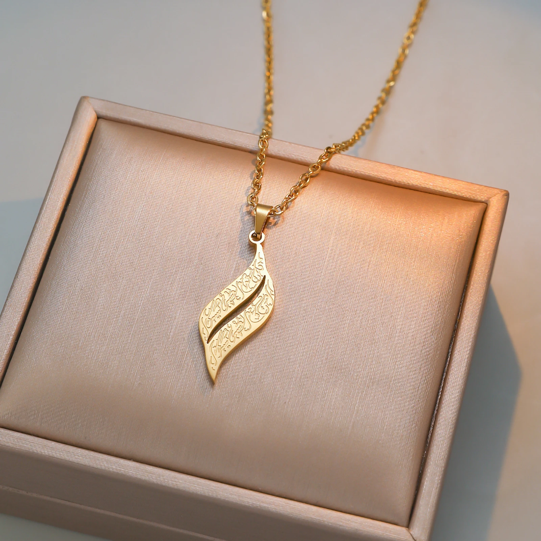 “Verily with  Every Hardship Comes Ease” Leaf Pendant Necklace Arabic Calligraphy