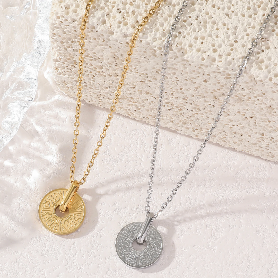 "Never Lose Hope" Arabic Calligraphy Necklace