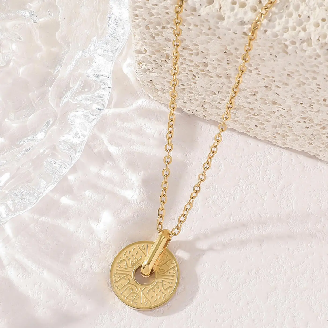"Never Lose Hope" Arabic Calligraphy Necklace