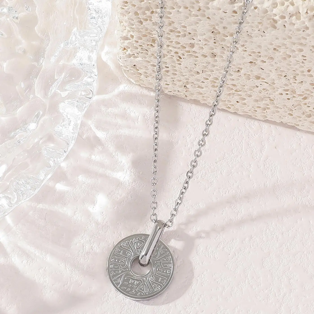 "Never Lose Hope" Arabic Calligraphy Necklace
