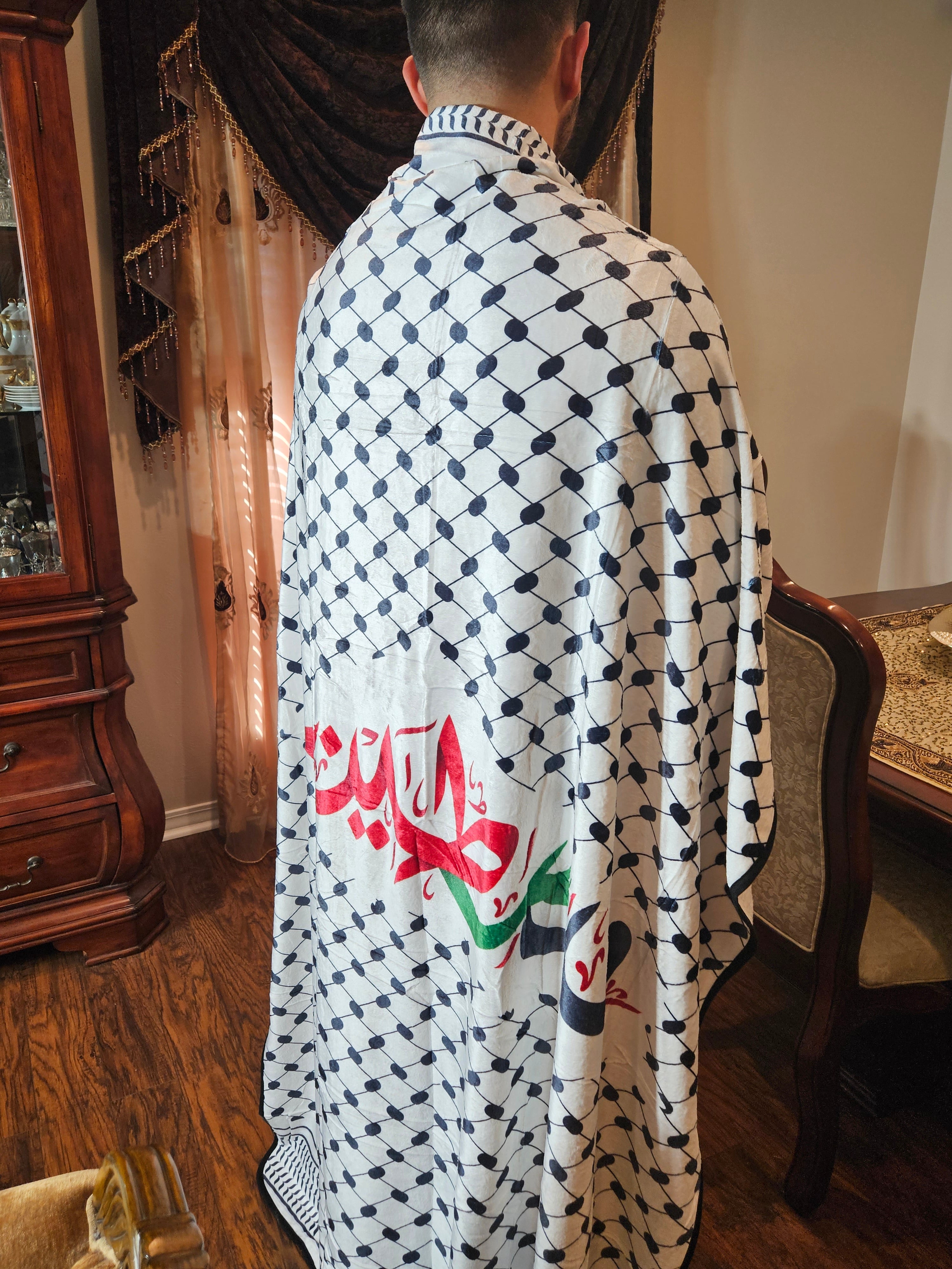 Palestine Keffiyeh Blanket Throw 50 in x 70 in - Habibi Heritage