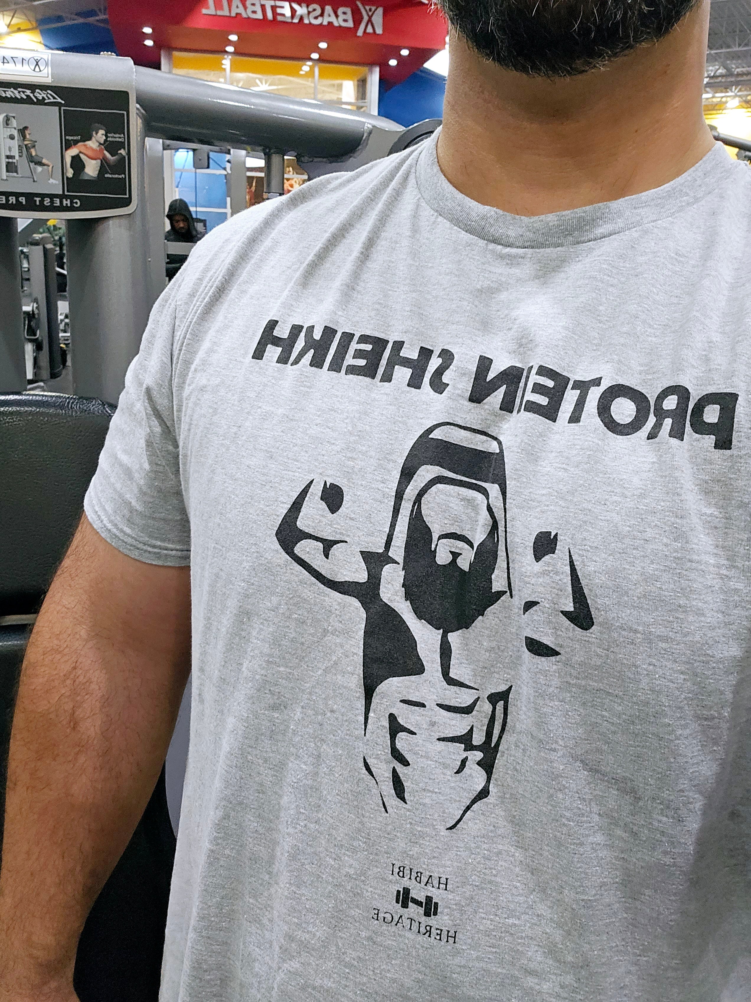 Protein Sheikh Funny Gym workout Shirt (protein shake) - Habibi Heritage