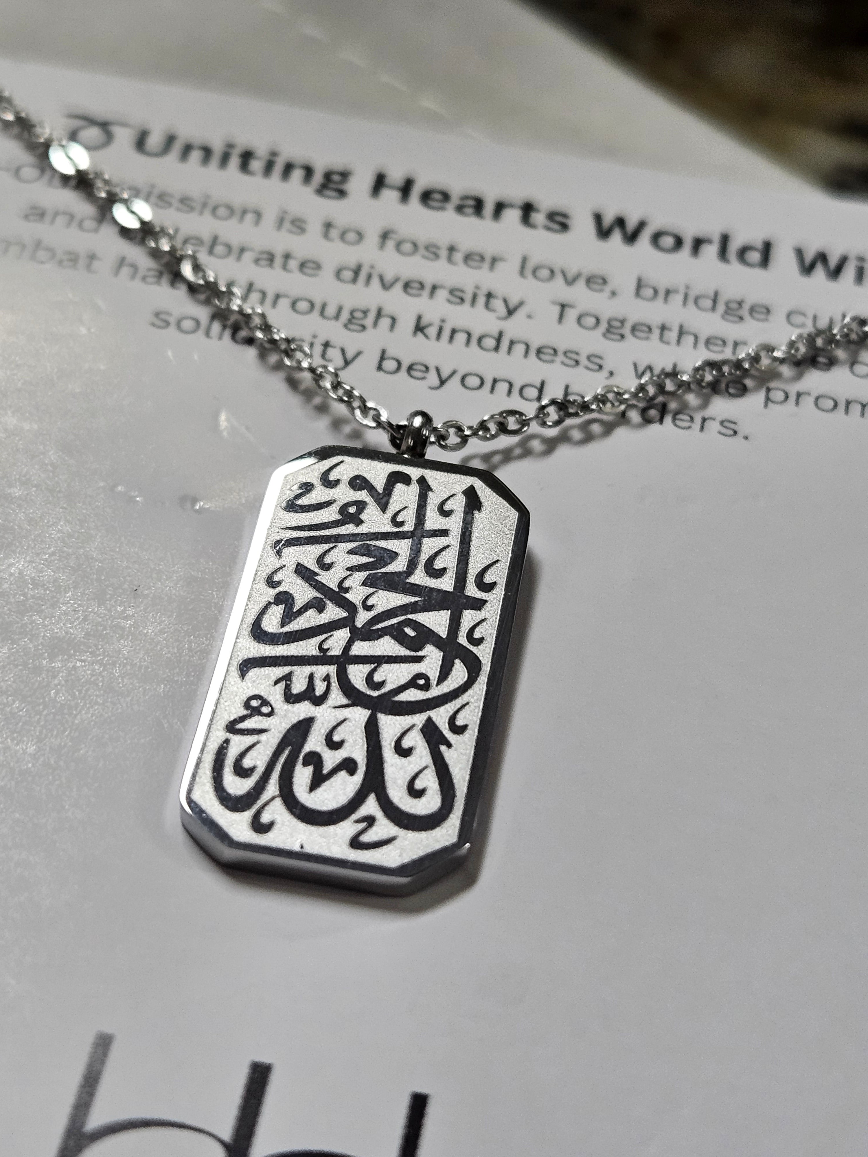 Alhamdulillah in Arabic Necklace - Habibi Heritage