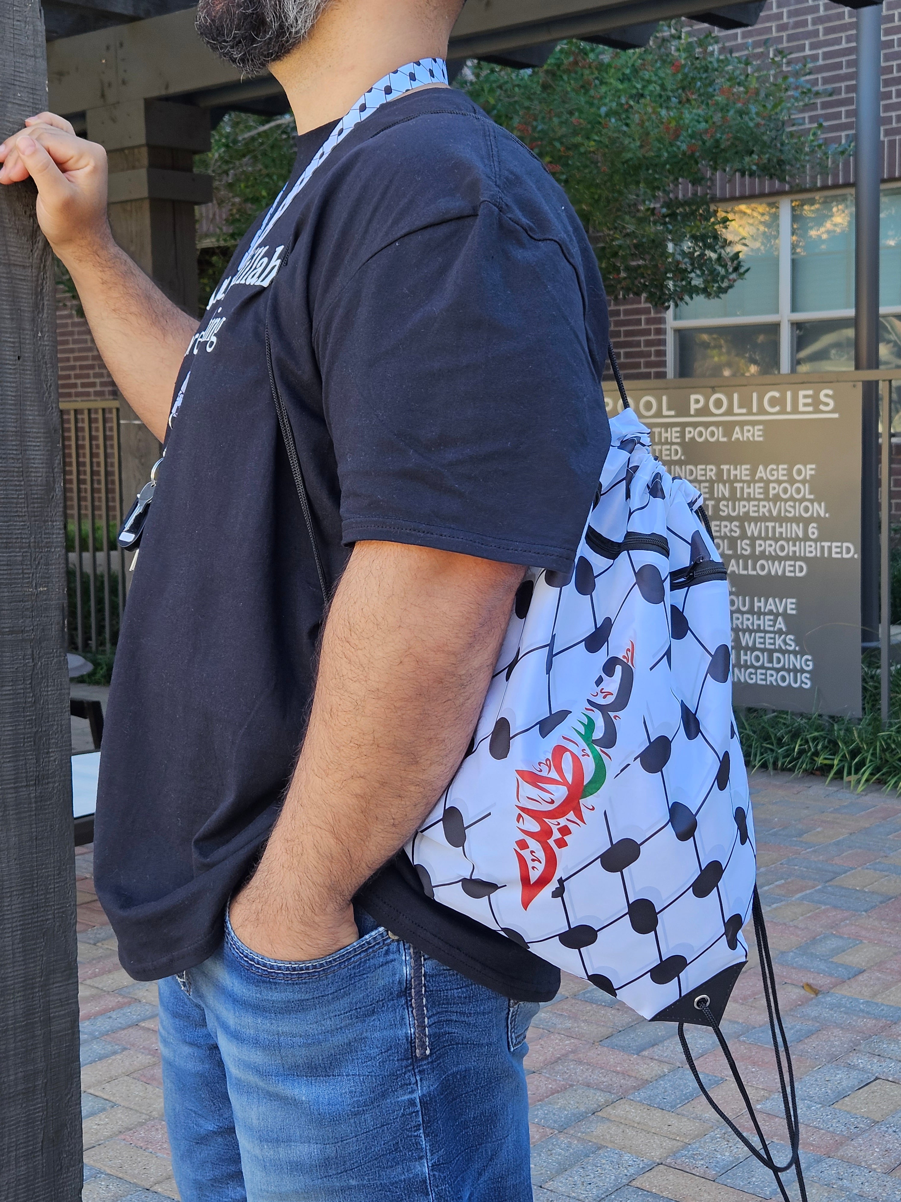 Palestine Keffiyeh Drawstring Bag Backpack - Habibi Heritage