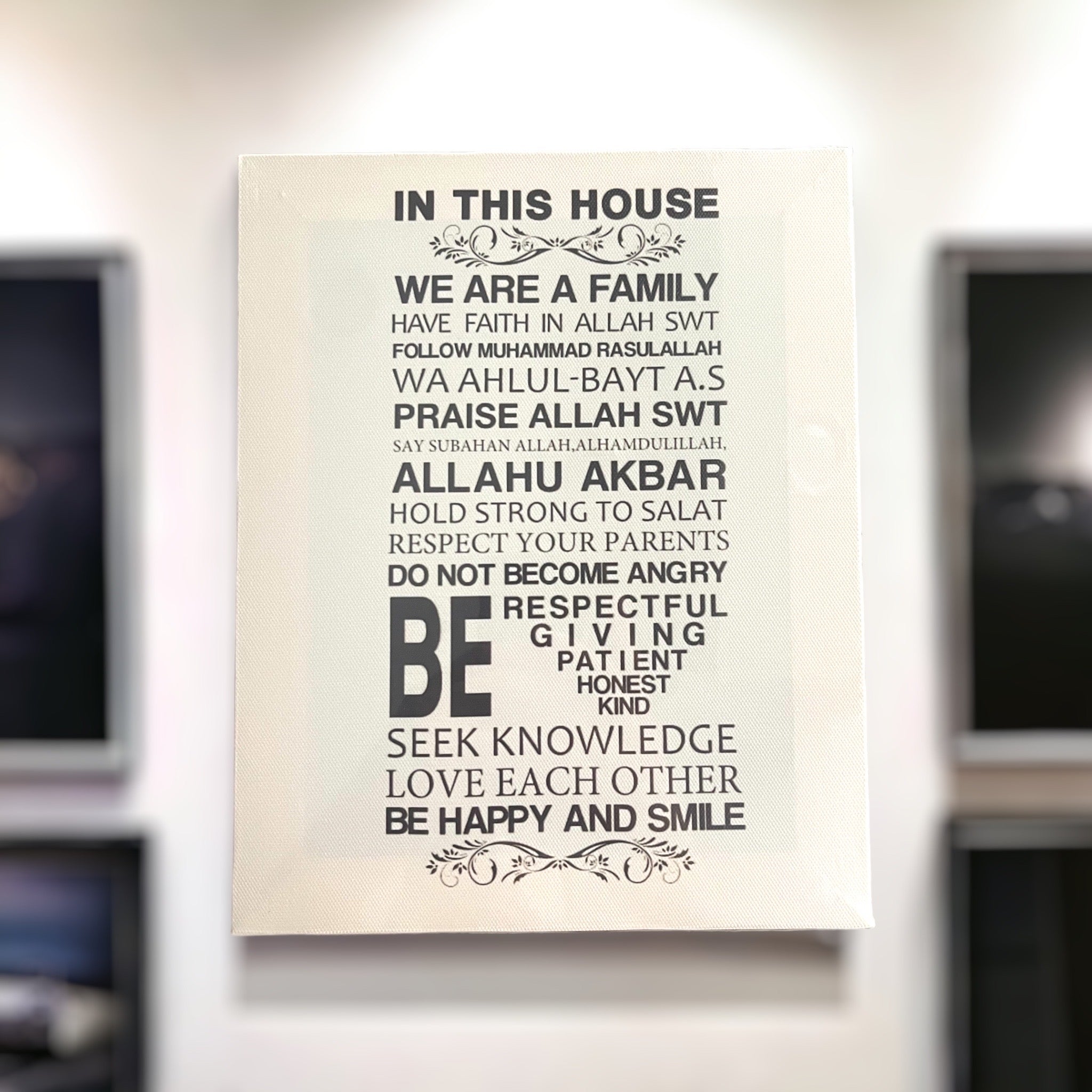 In This House Canvas - Habibi Heritage