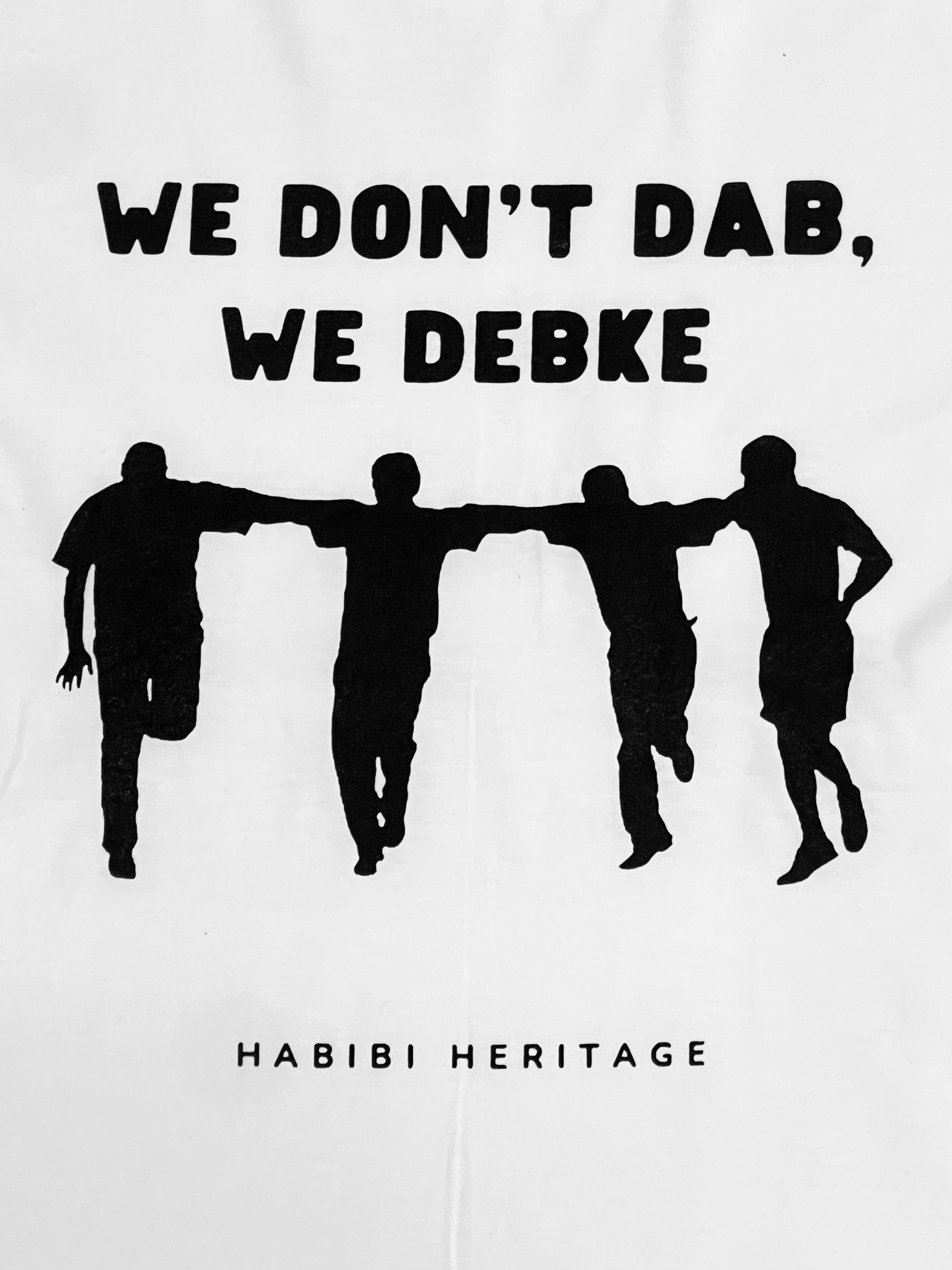 Debke T-Shirt - Habibi Heritage
