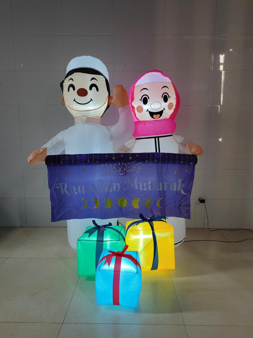 Ramadan Mubarak Inflatable Happy Family - Habibi Heritage