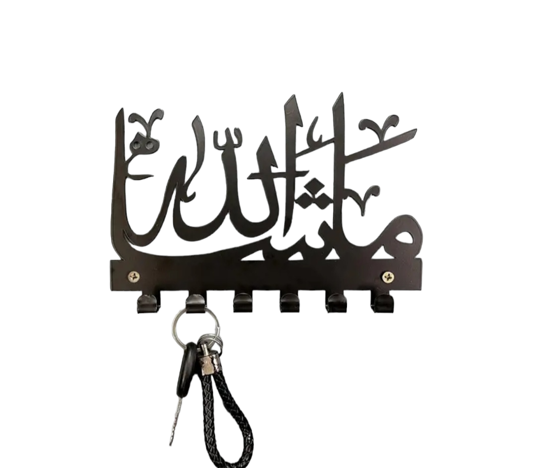 "Mashallah" Wall Key Holder Organizer Rack for Keys, Towels, Leashes, Jewelry & More - Habibi Heritage
