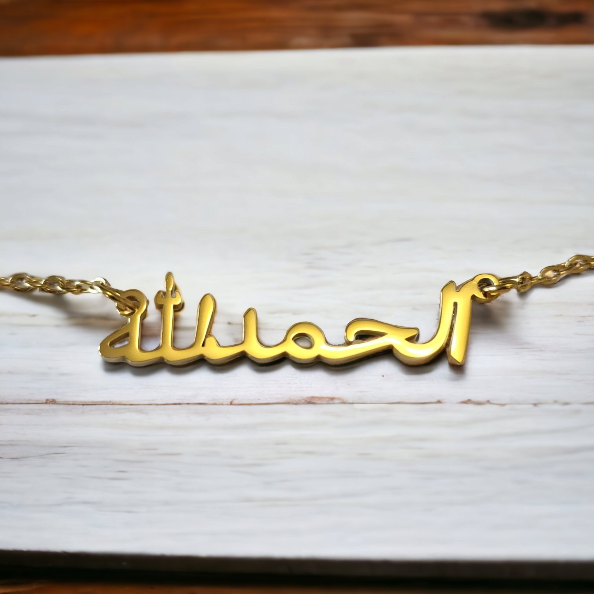 Alhamdulilah Necklace - Habibi Heritage