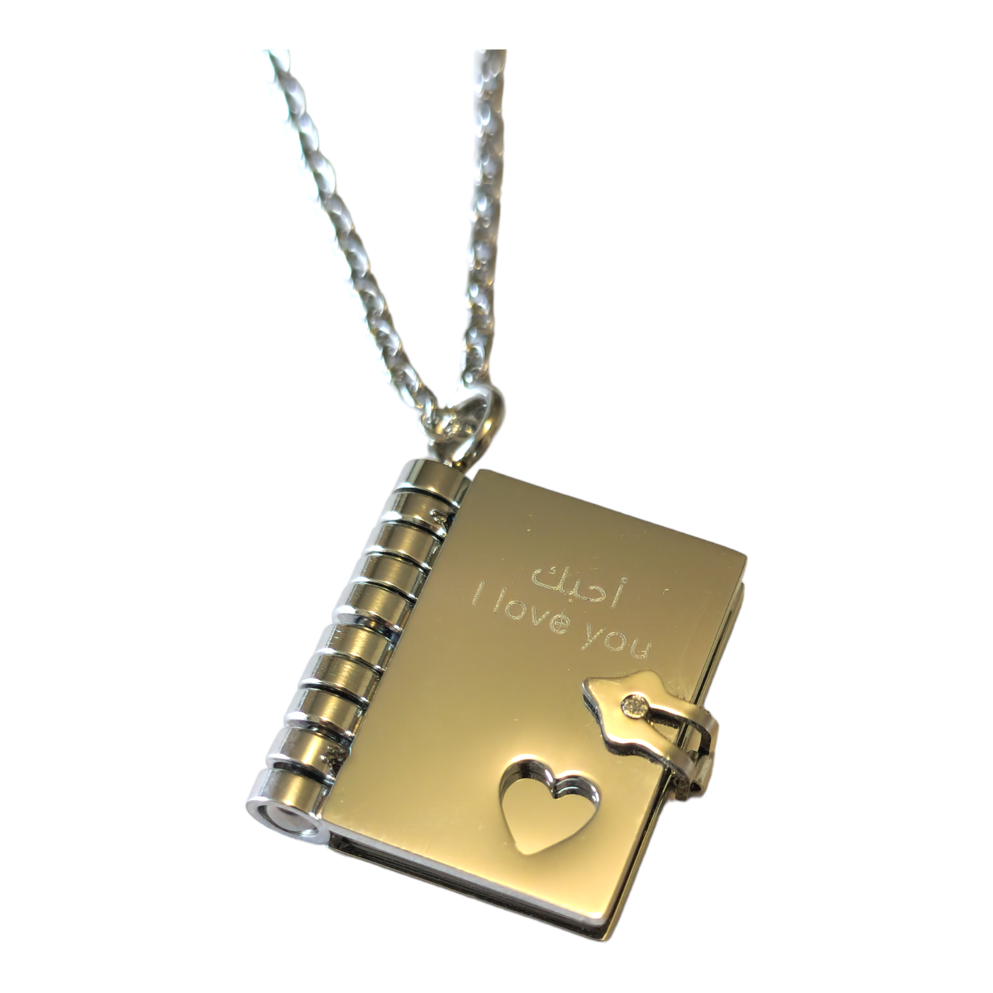 I Love You احبك Book Silver Necklace - Habibi Heritage