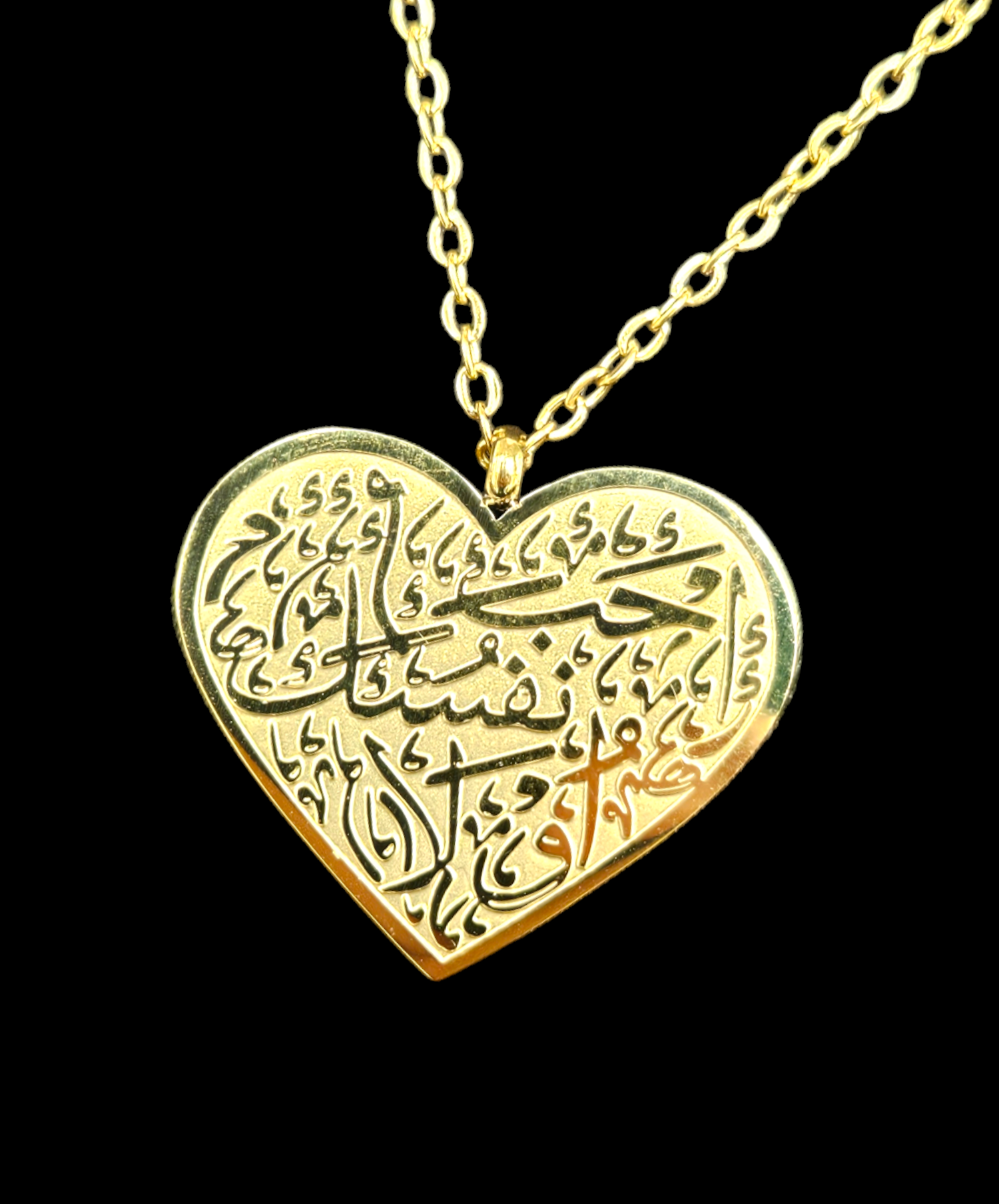 "Love Yourself First" Arabic Calligraphy Heart Necklace
