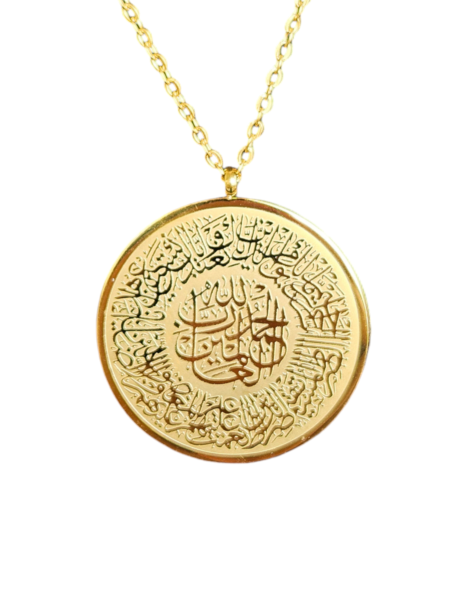 Surah Al-Fatiha Round Necklace