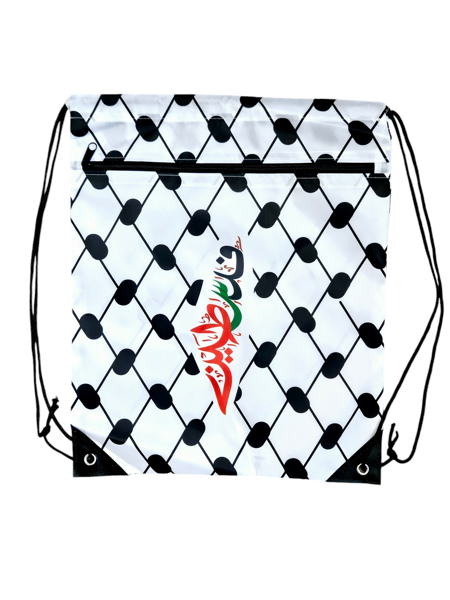 Palestine Keffiyeh Drawstring Bag Backpack Zipper kufiyah bag