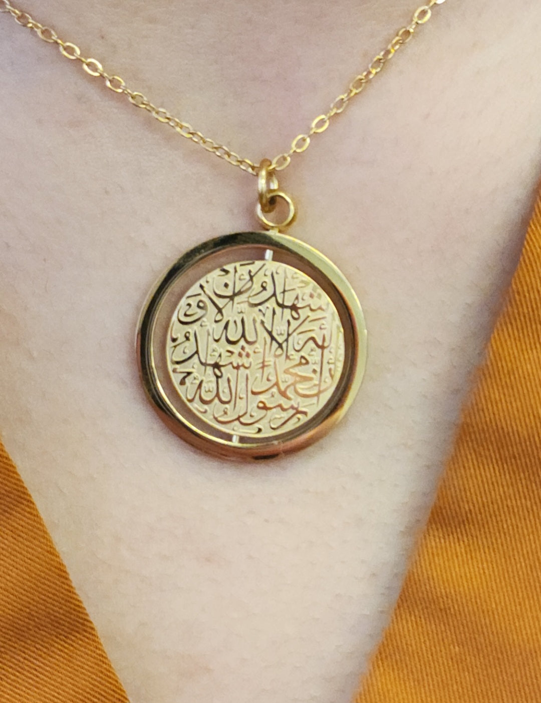 Shahada Spinning Necklace - Habibi Heritage
