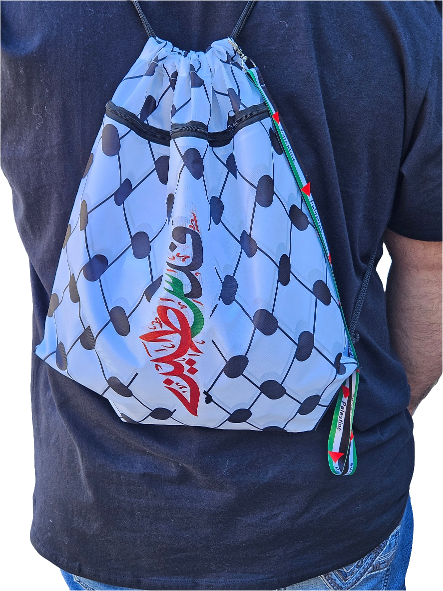 Palestine Keffiyeh Drawstring Bag Backpack Zipper kufiyah bag