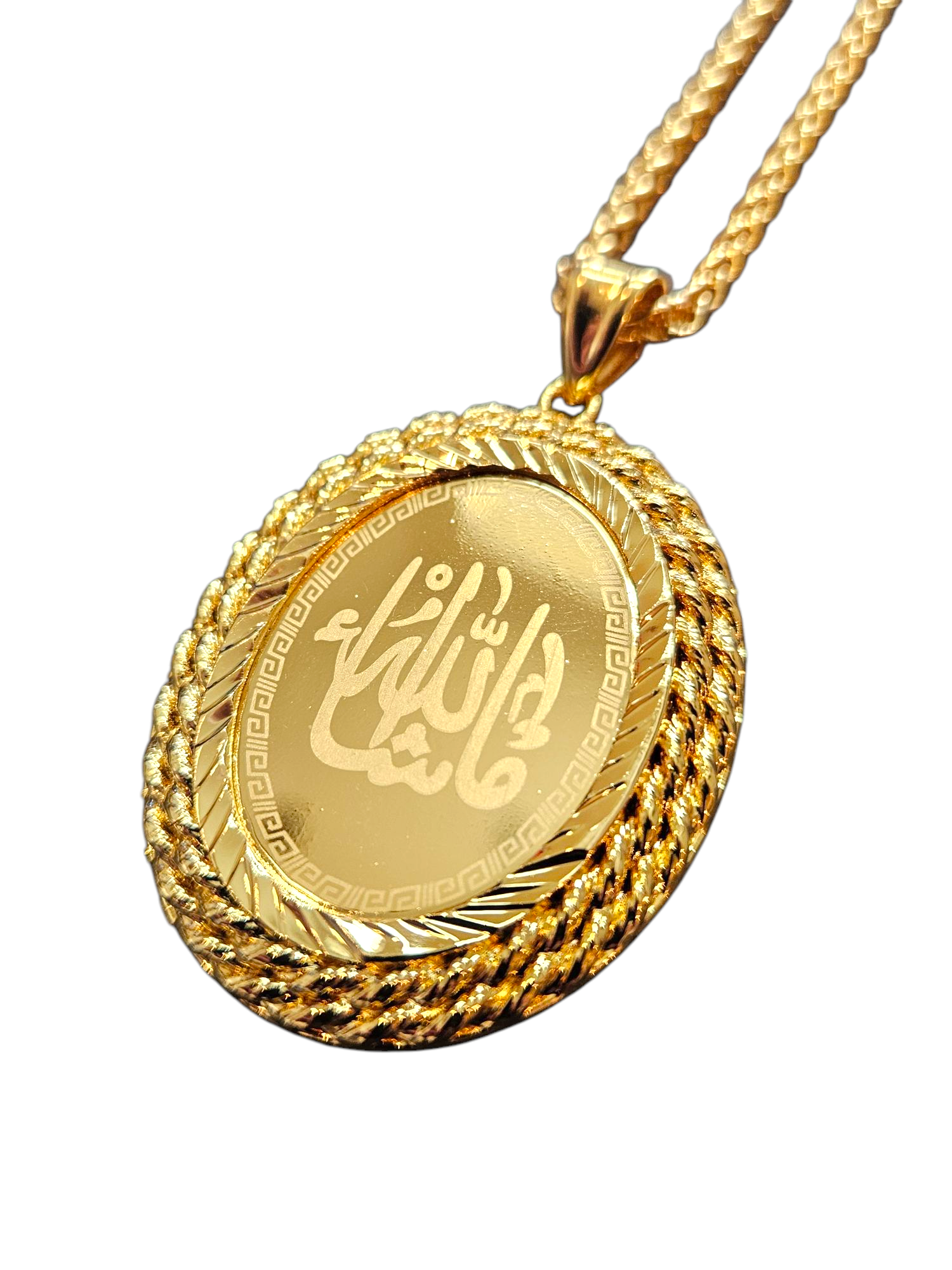 Exquisite Traditional Arabic "Mashallah" Pendant Necklace