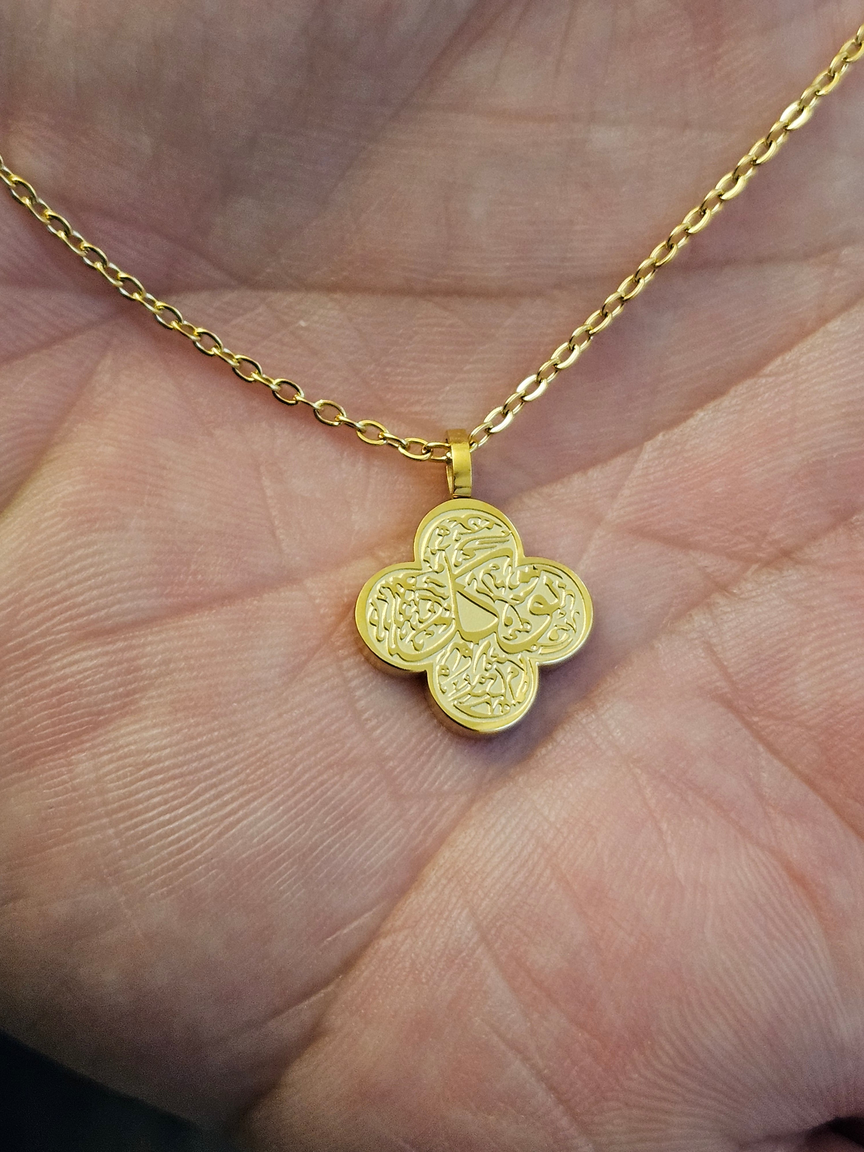 Tawakkul (Trust) Clover Necklace