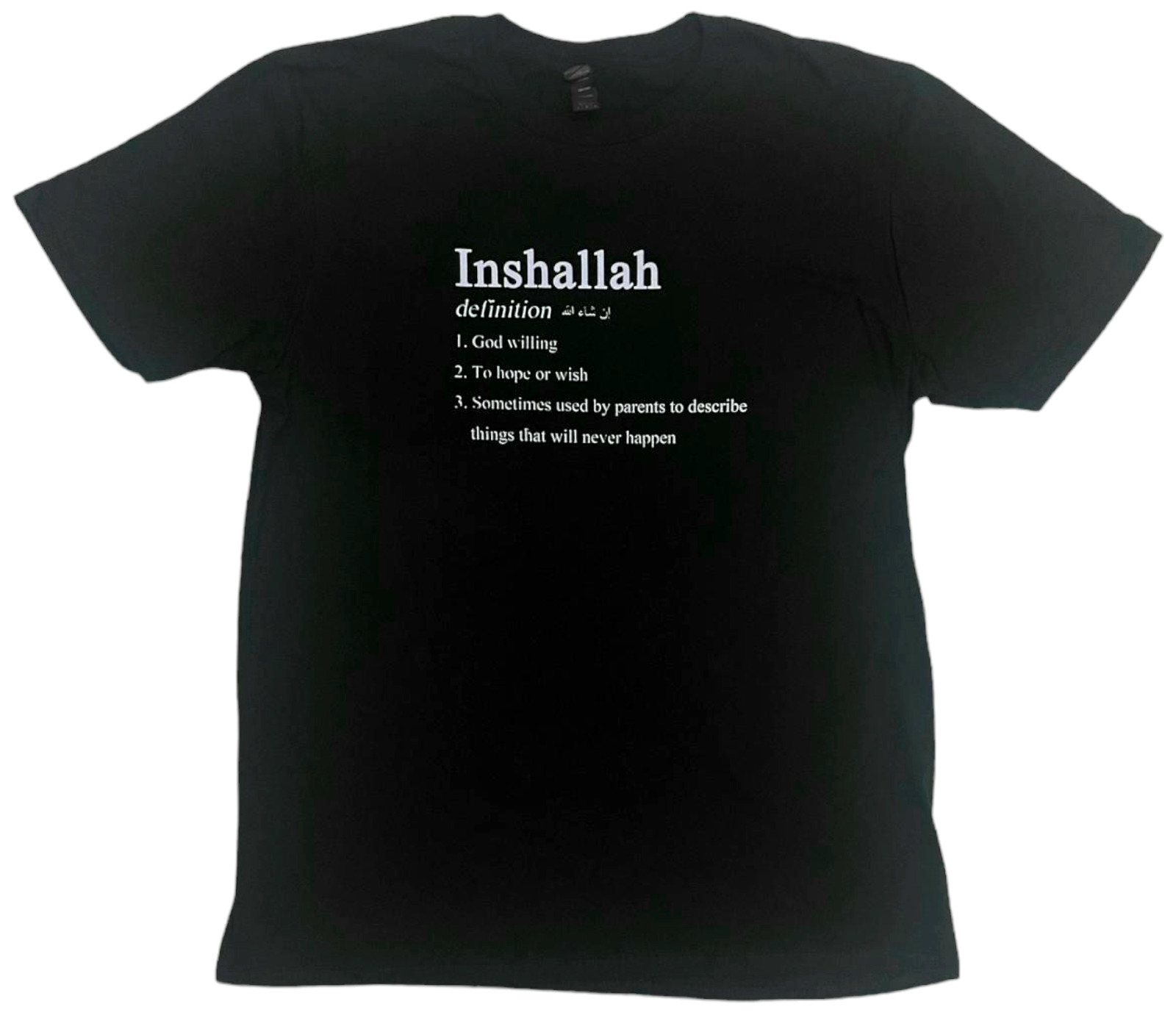 Inshallah Definition T-Shirt - Habibi Heritage