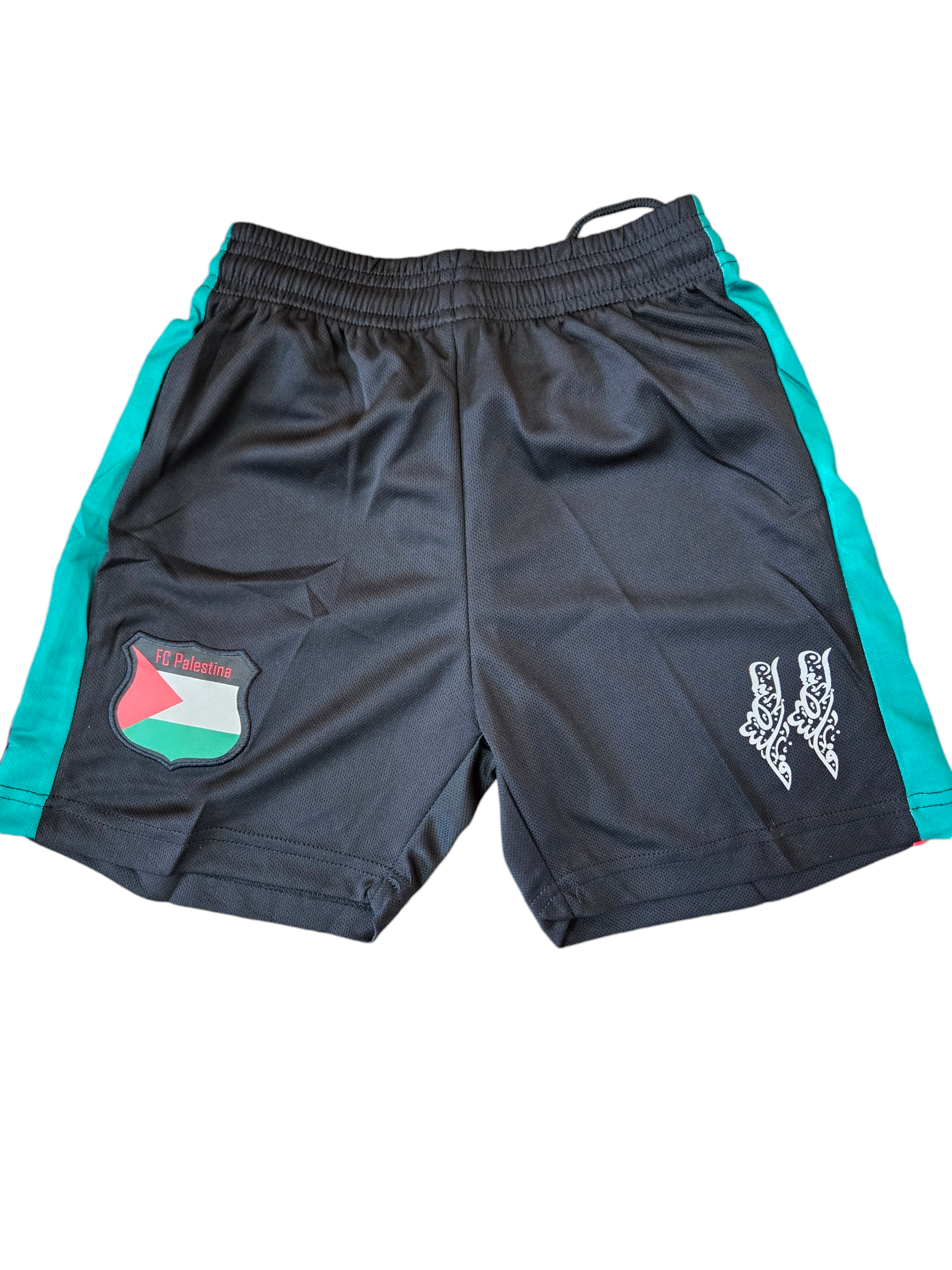 LAST TWO!!  Palestine Jersey Set - Shirt and Short